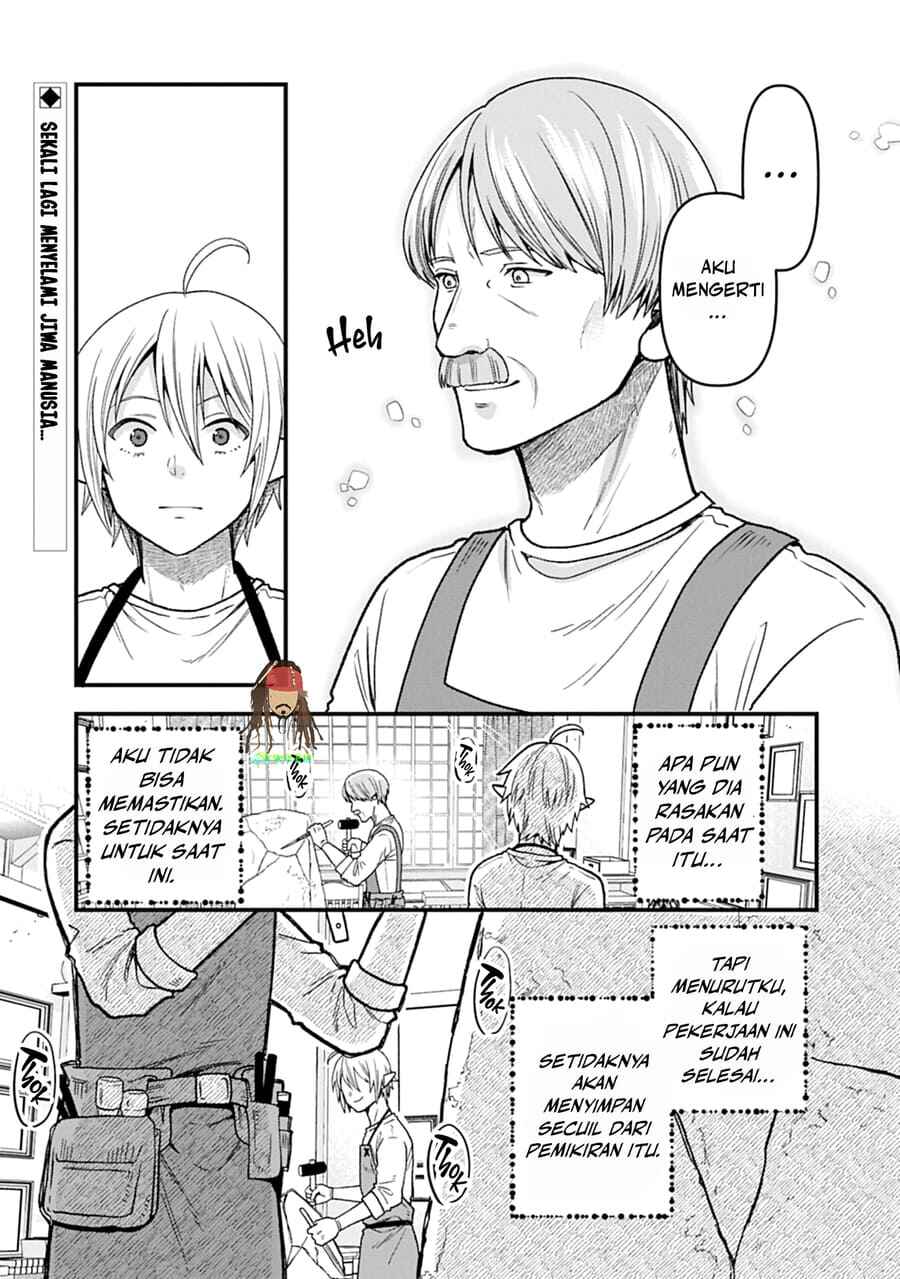 Chapter 49 - Page 33