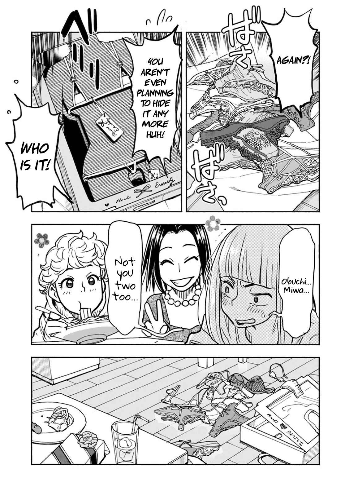 Chapter 122 - Page 16