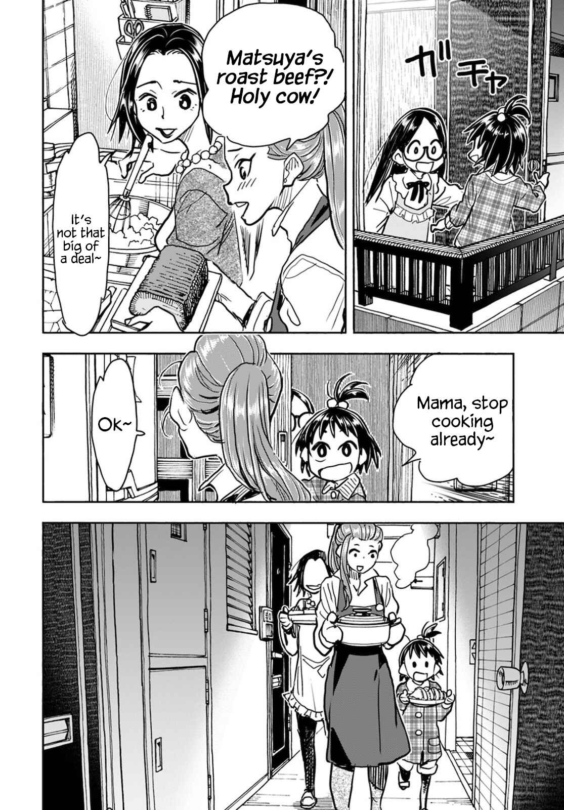 Chapter 122 - Page 7