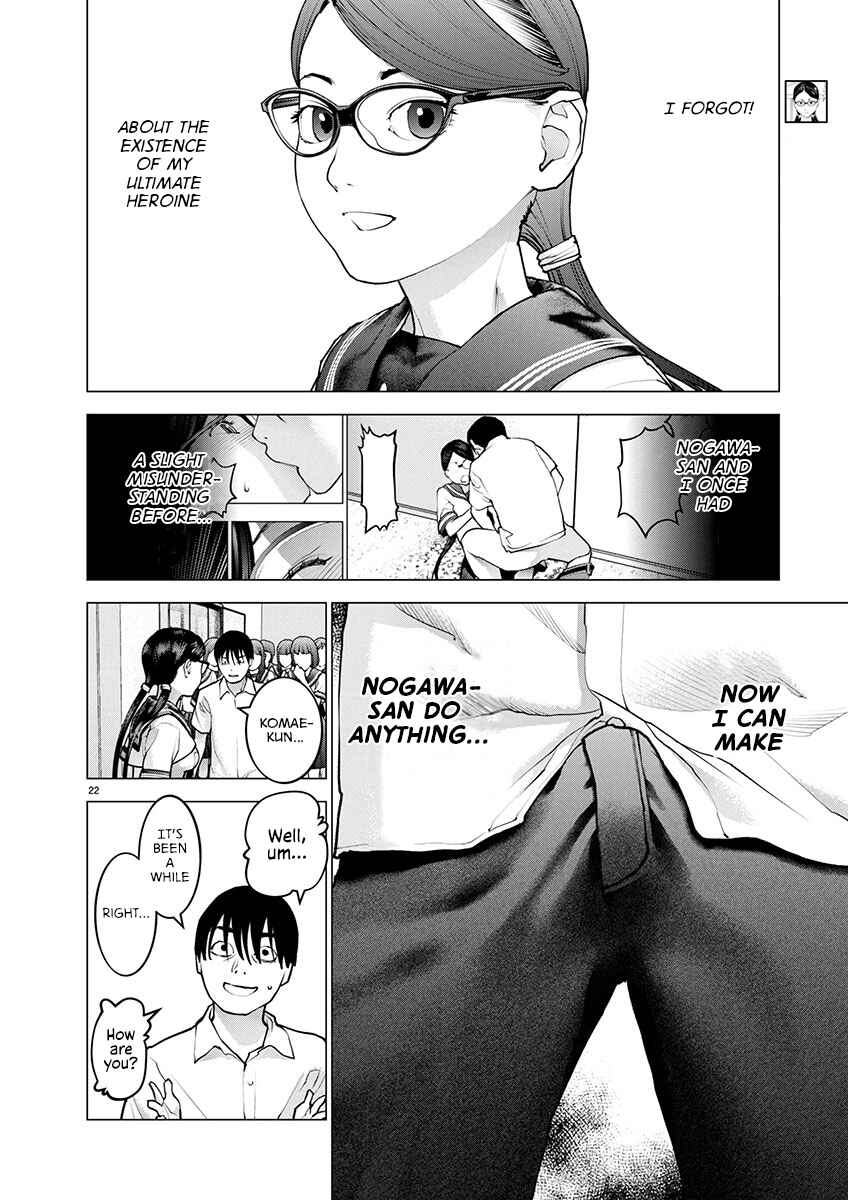 Chapter 175 - Page 22