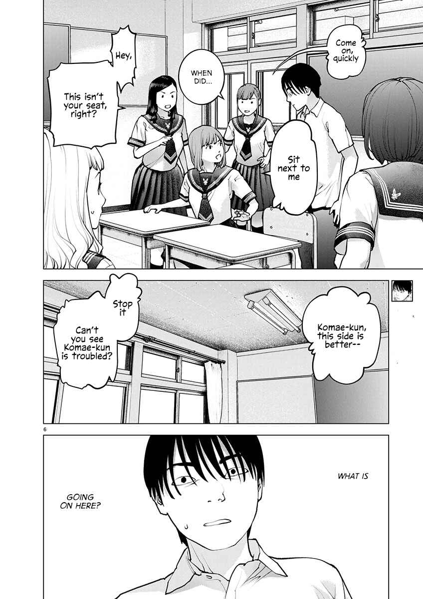 Chapter 175 - Page 7