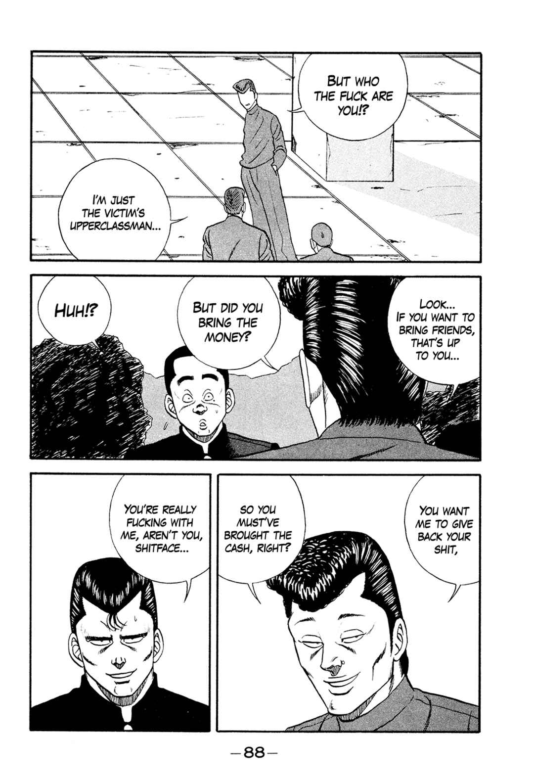 Chapter 173 - Page 16