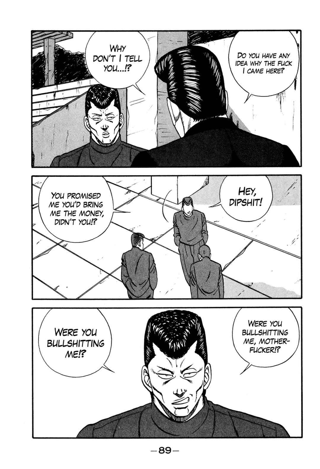 Chapter 173 - Page 17
