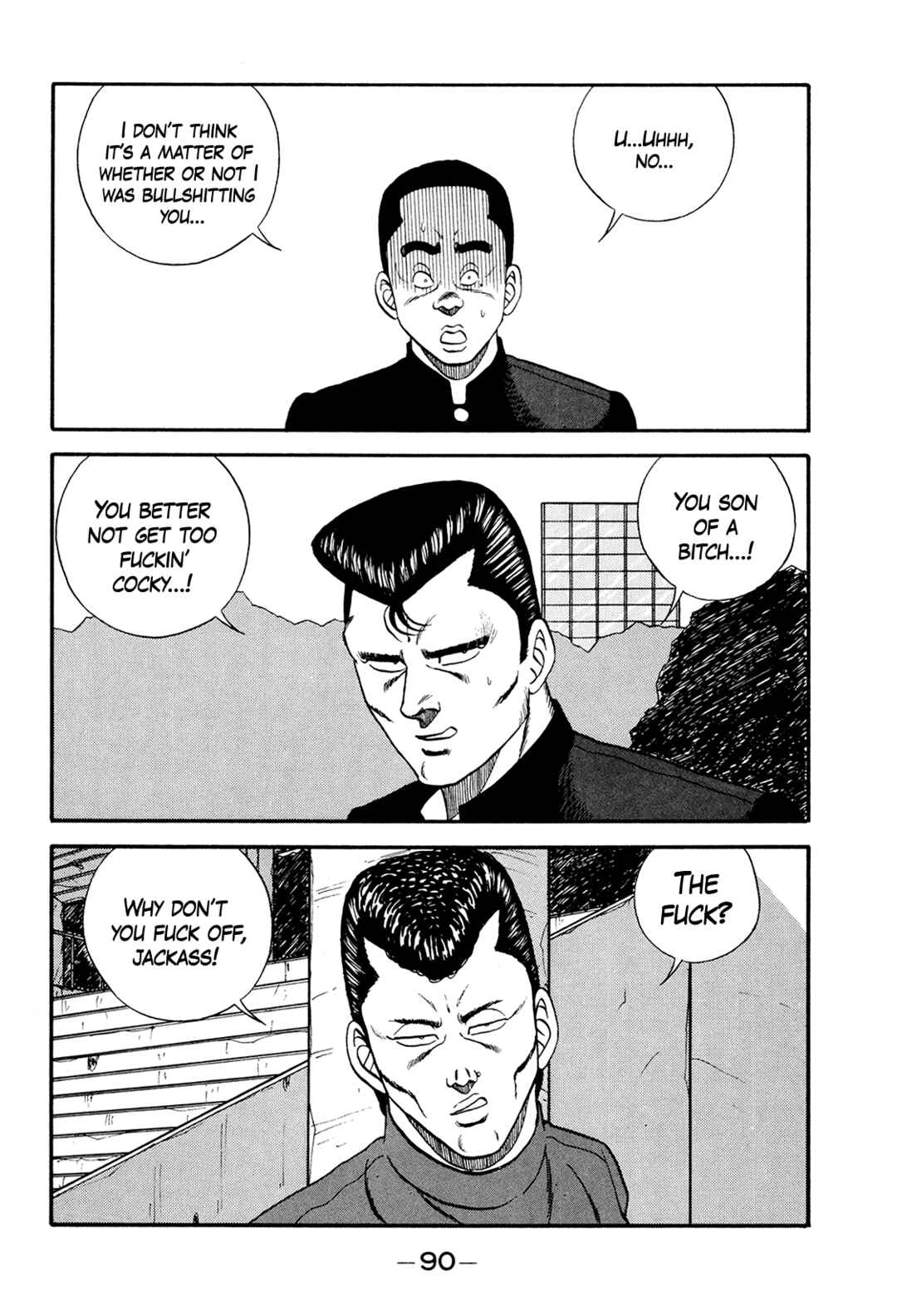 Chapter 173 - Page 18