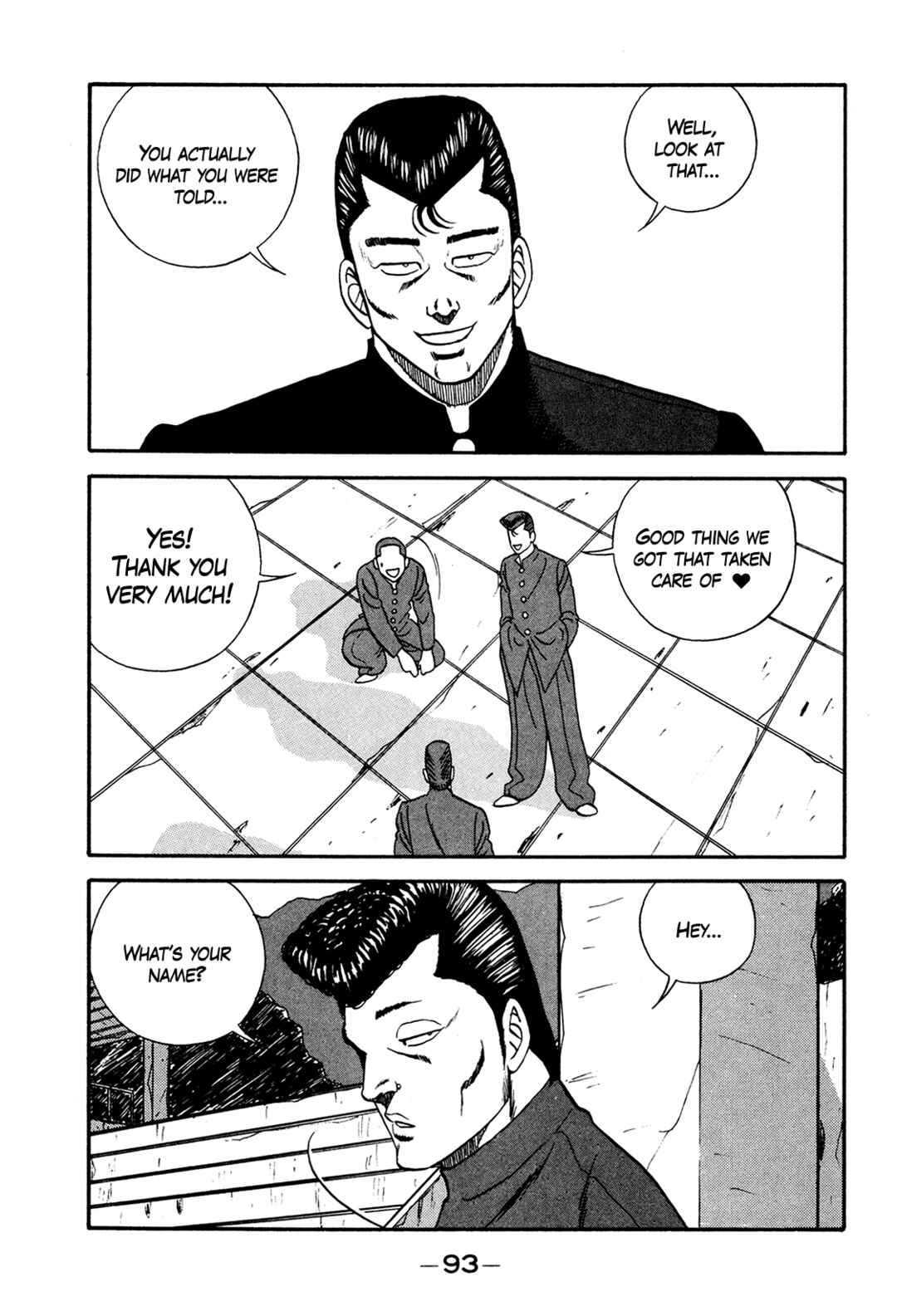 Chapter 173 - Page 21
