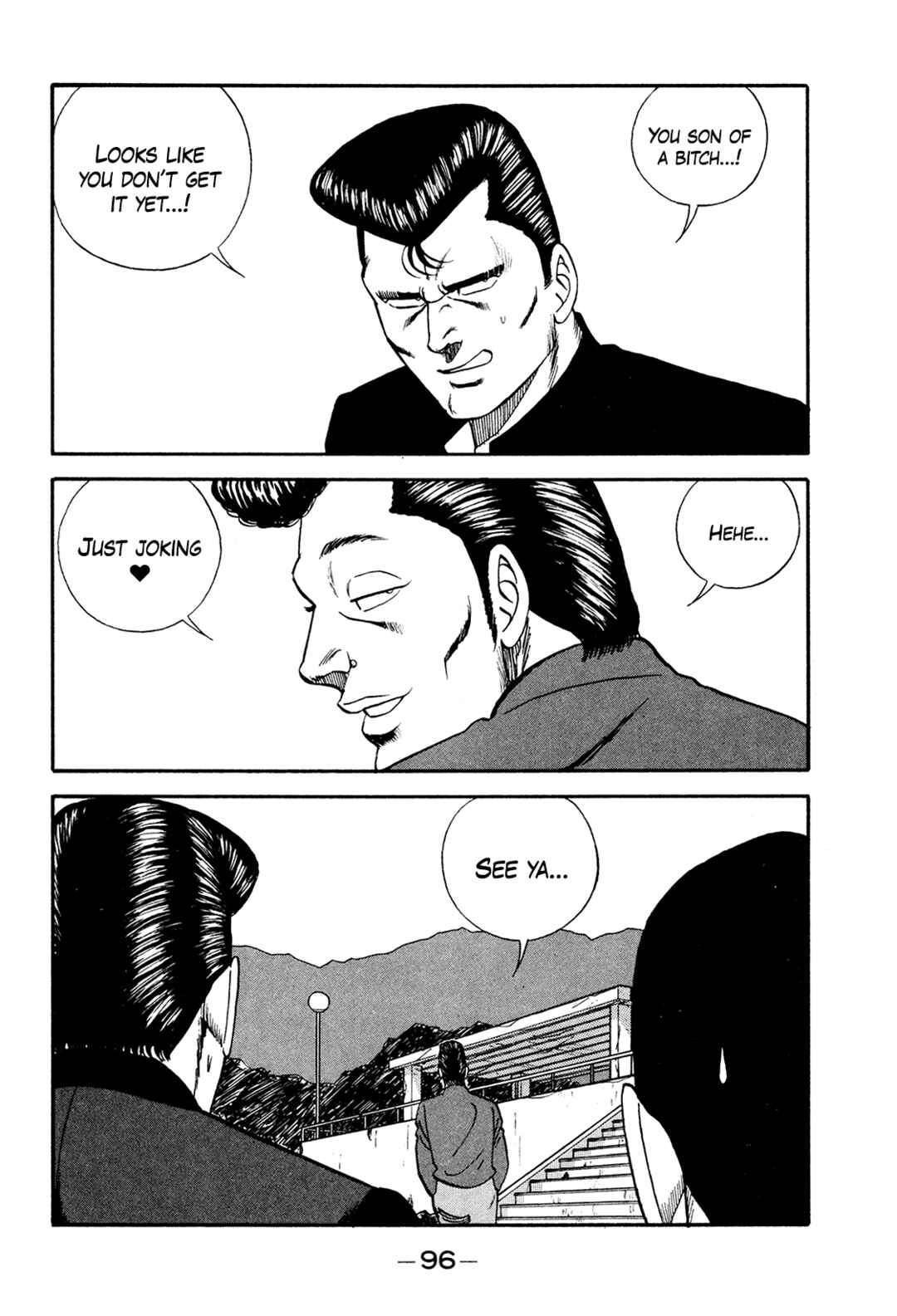 Chapter 173 - Page 24