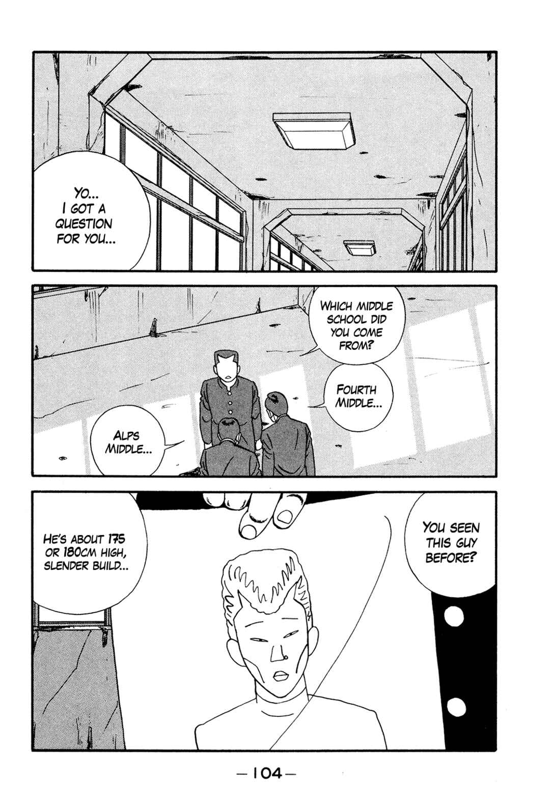 Chapter 173 - Page 32