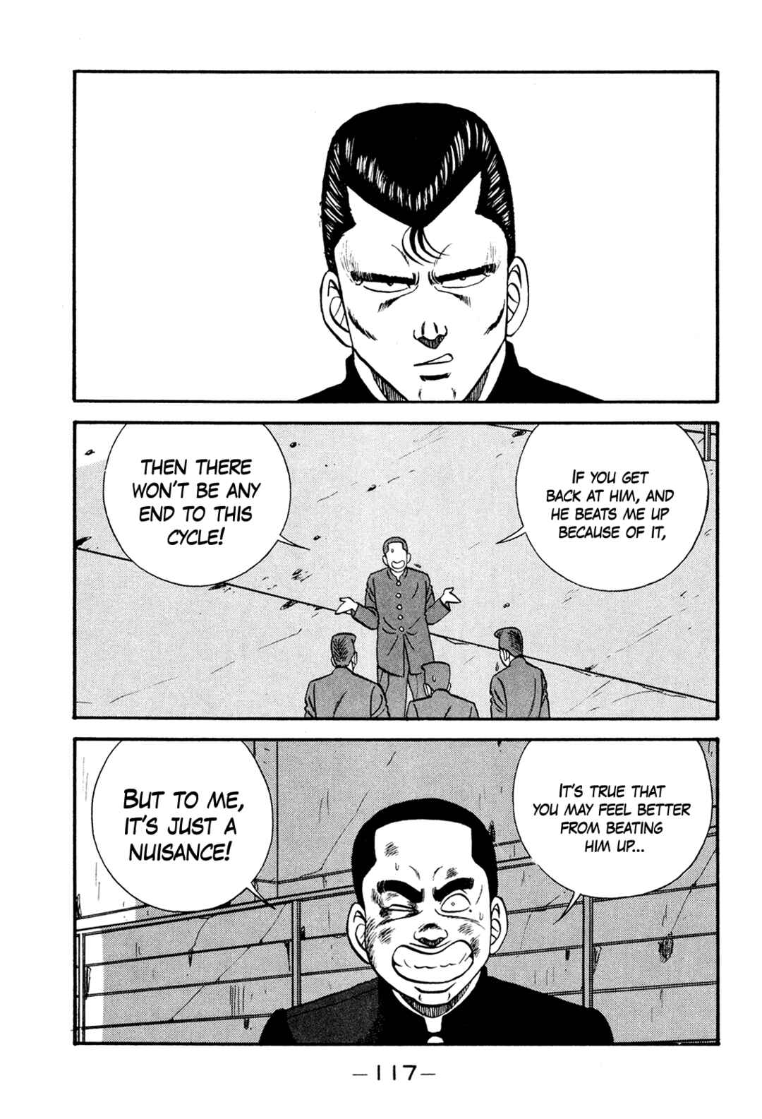 Chapter 173 - Page 45