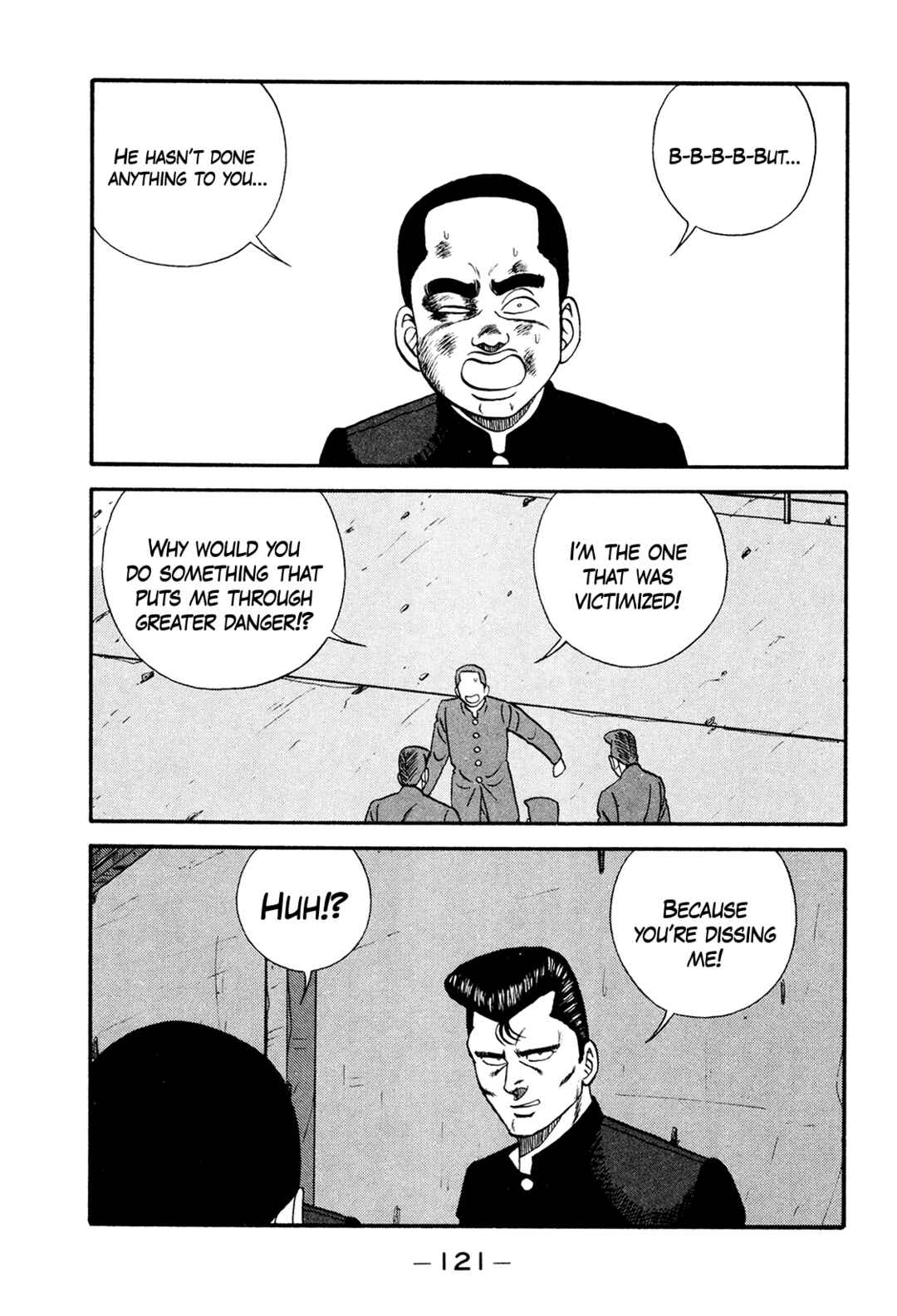 Chapter 173 - Page 49