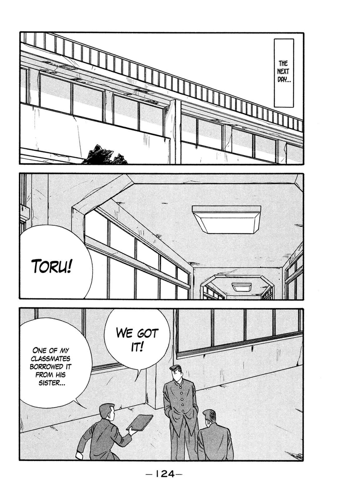 Chapter 173 - Page 52