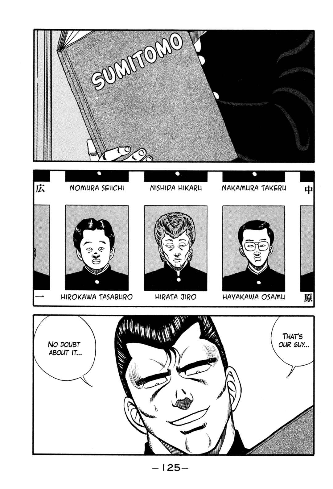 Chapter 173 - Page 53