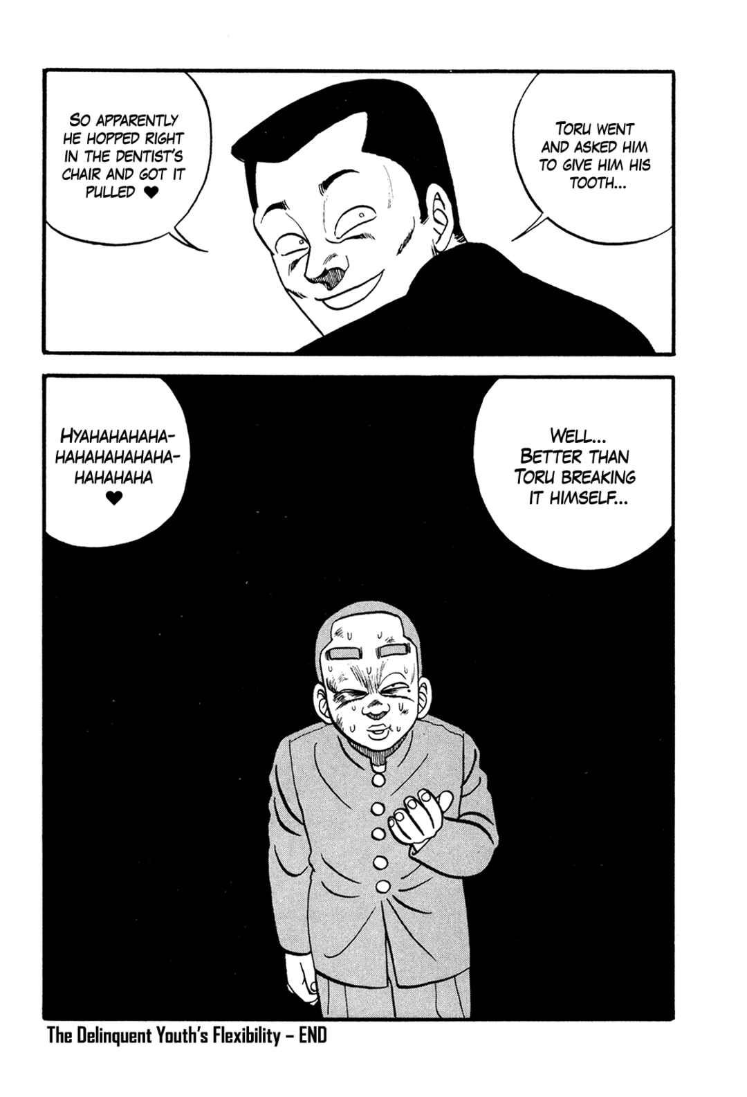 Chapter 173 - Page 68
