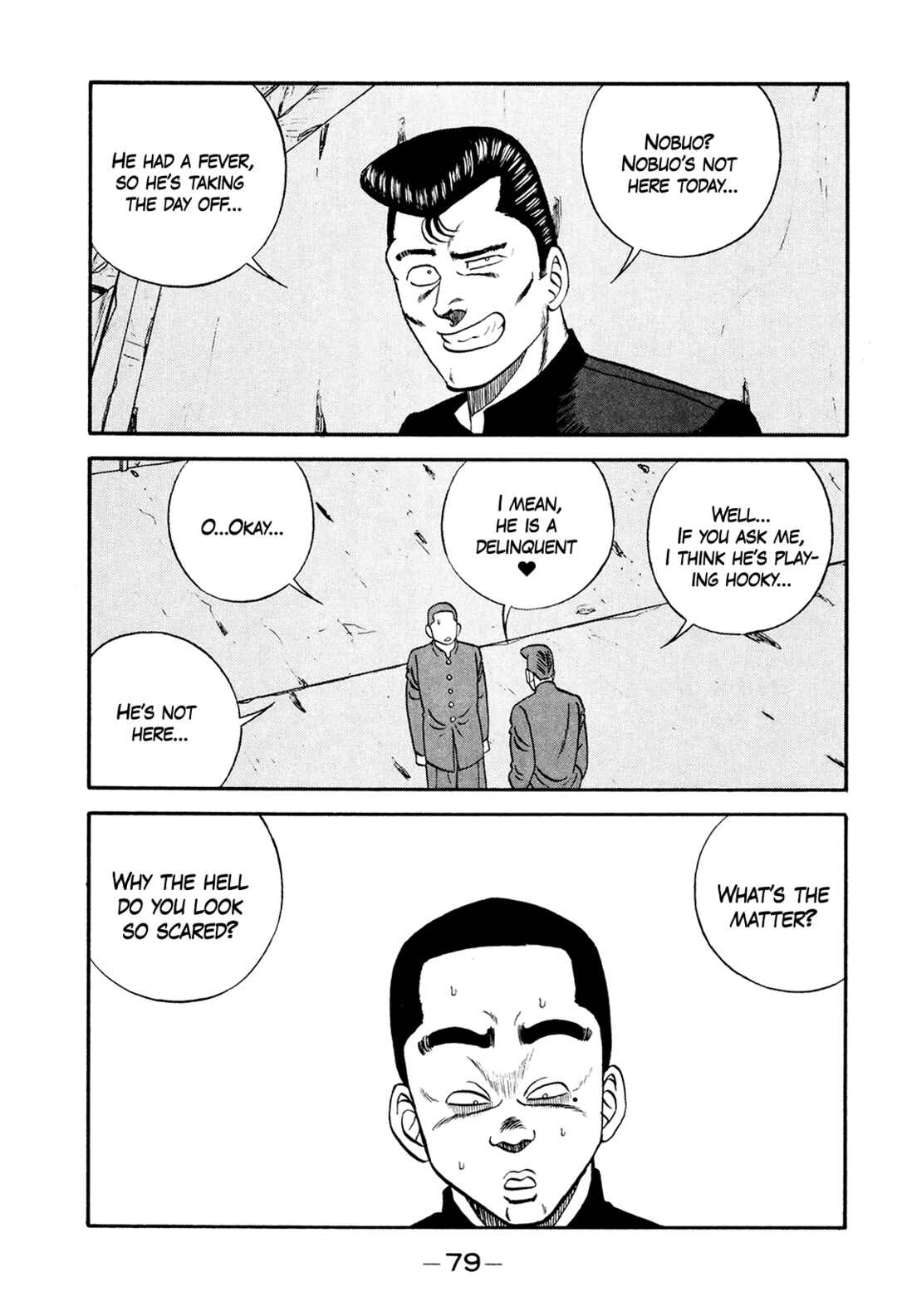 Chapter 173 - Page 7