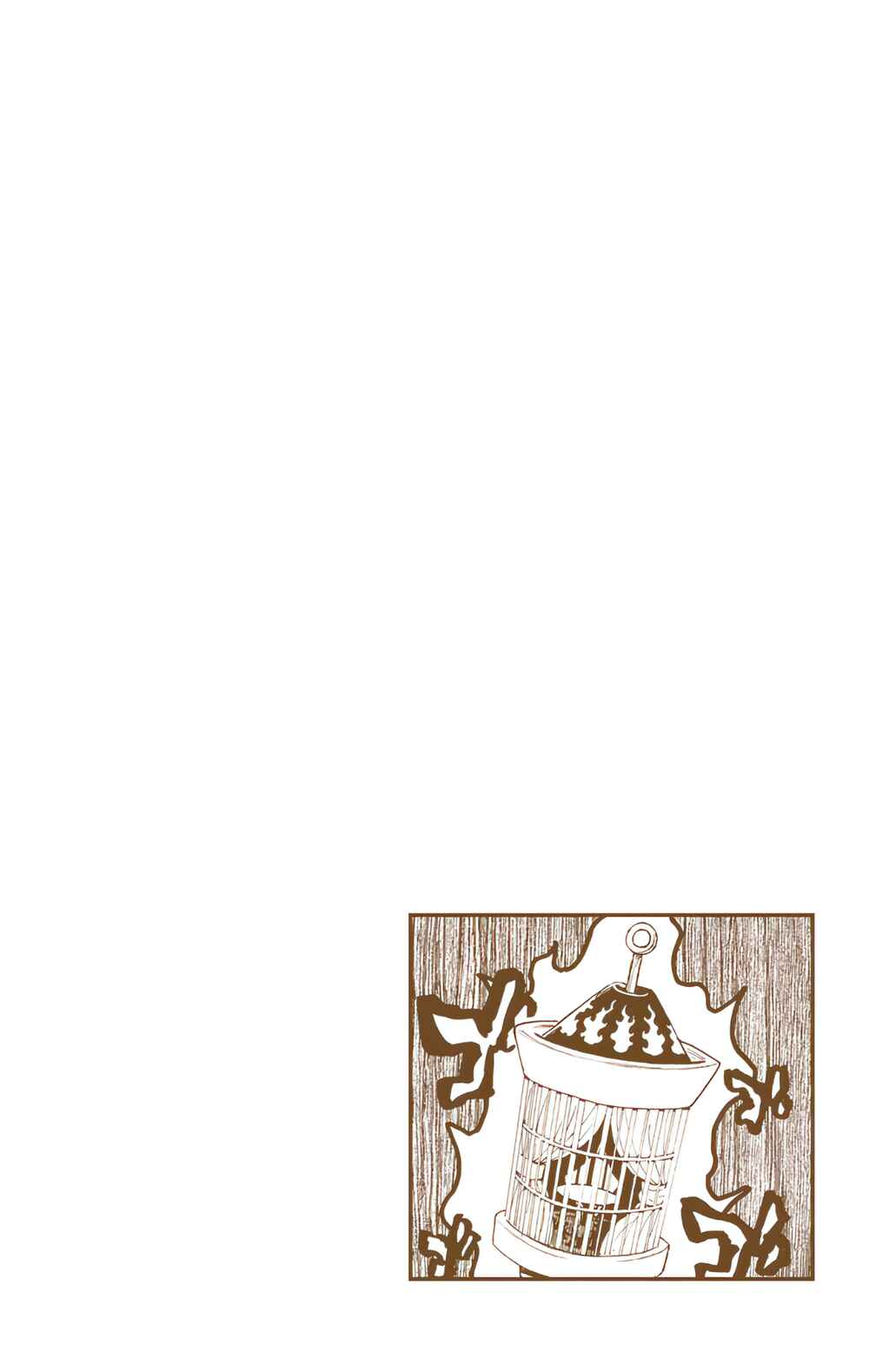 Chapter 212 - Page 19