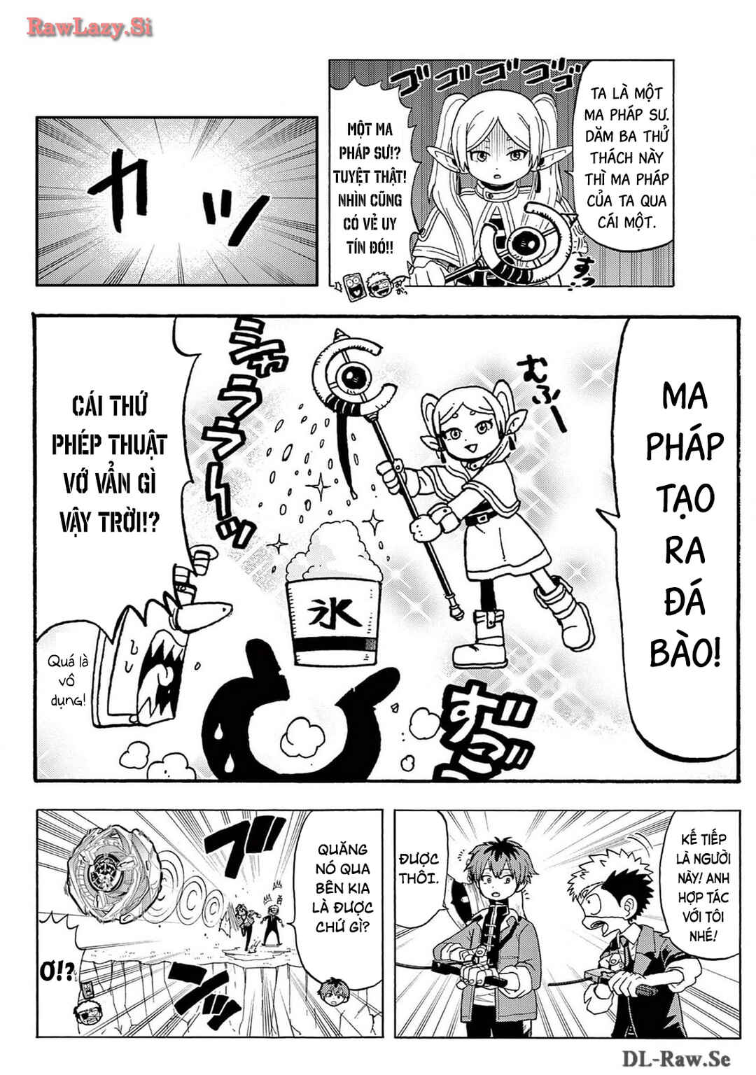 Chapter 26.5 - Page 12