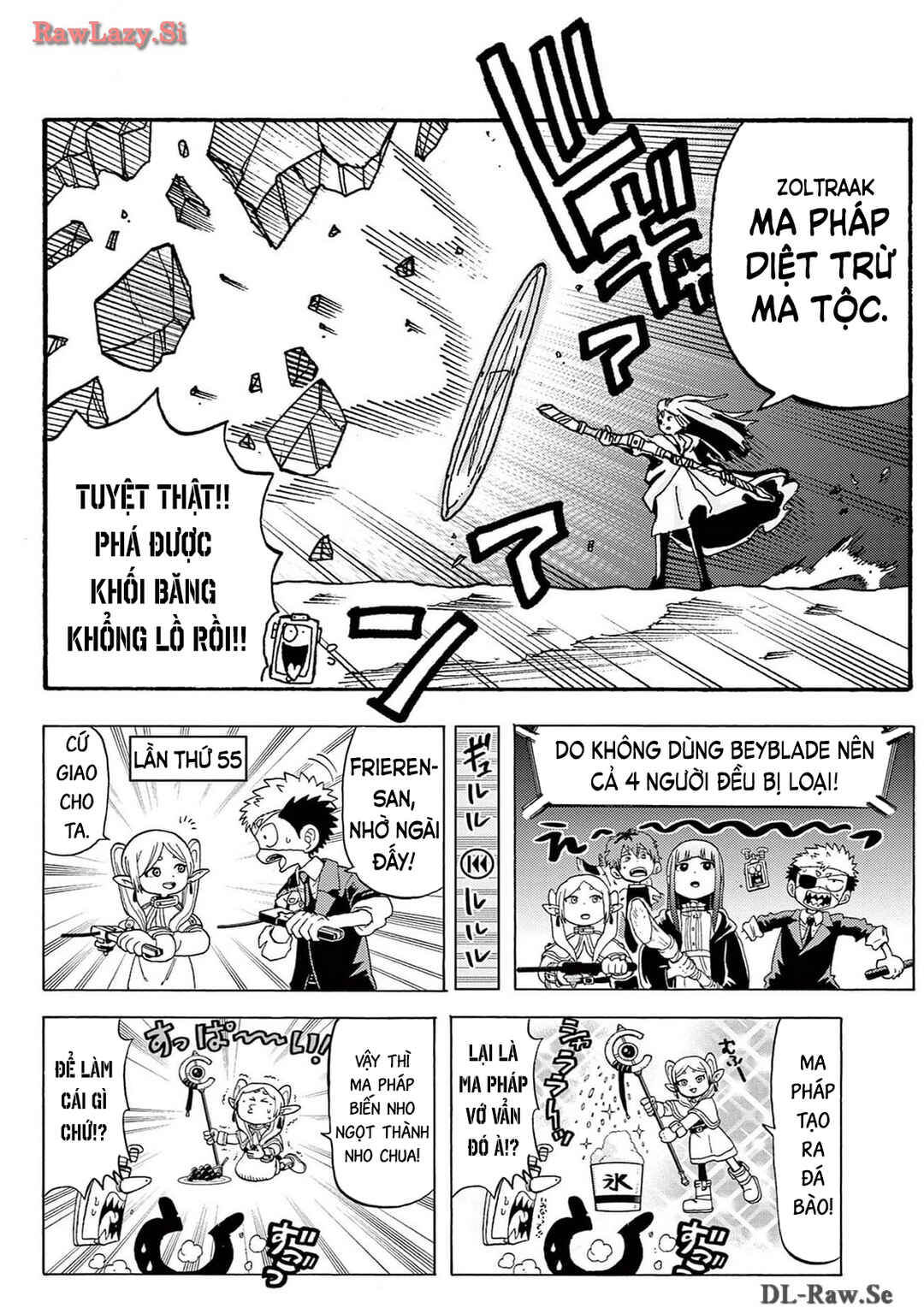 Chapter 26.5 - Page 20