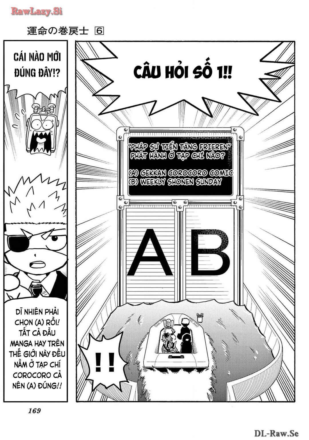 Chapter 26.5 - Page 23
