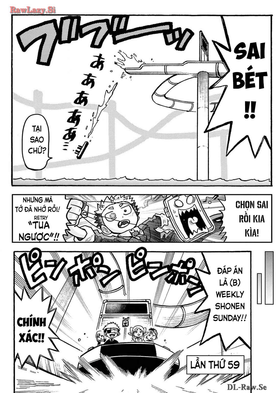 Chapter 26.5 - Page 24