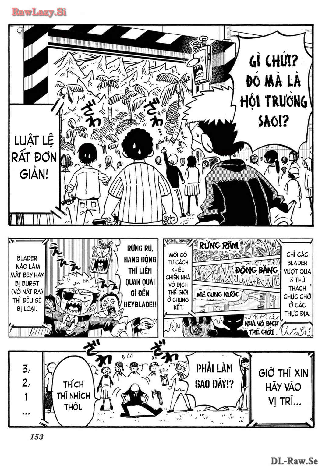 Chapter 26.5 - Page 7