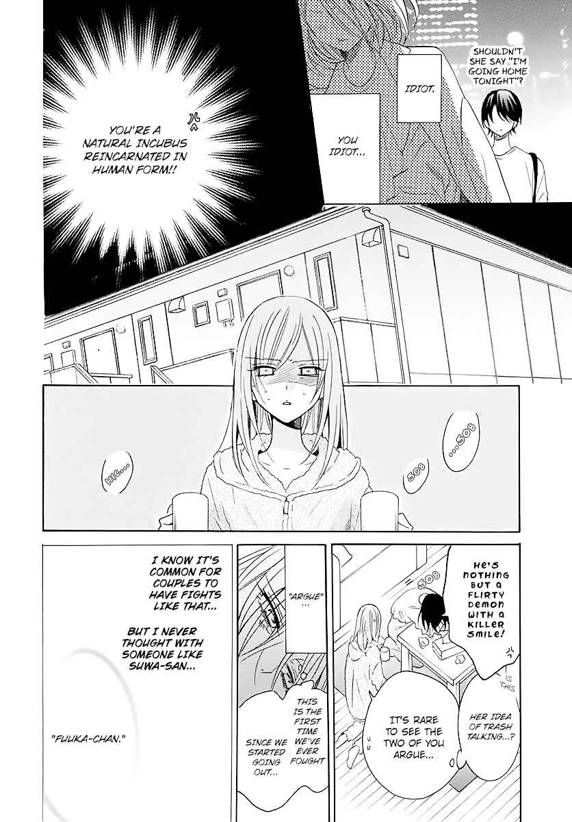 Chapter 114 - Page 14