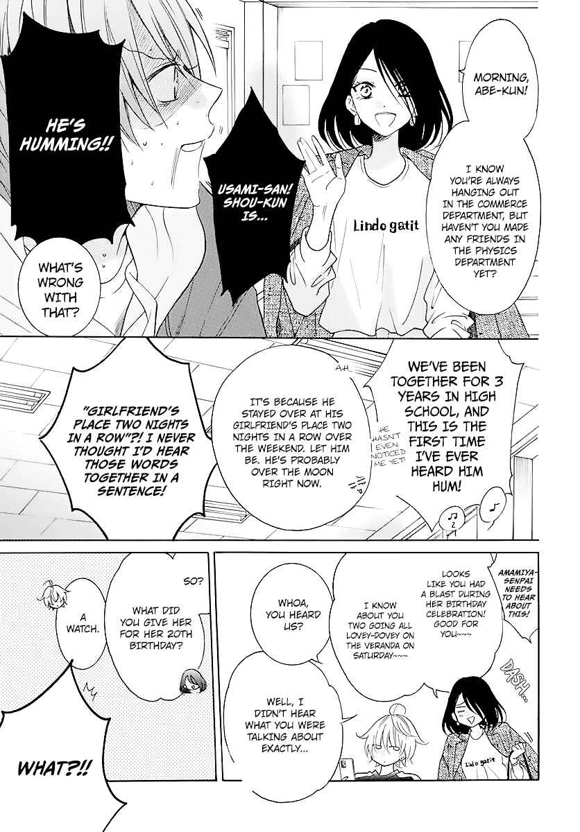 Chapter 114 - Page 3