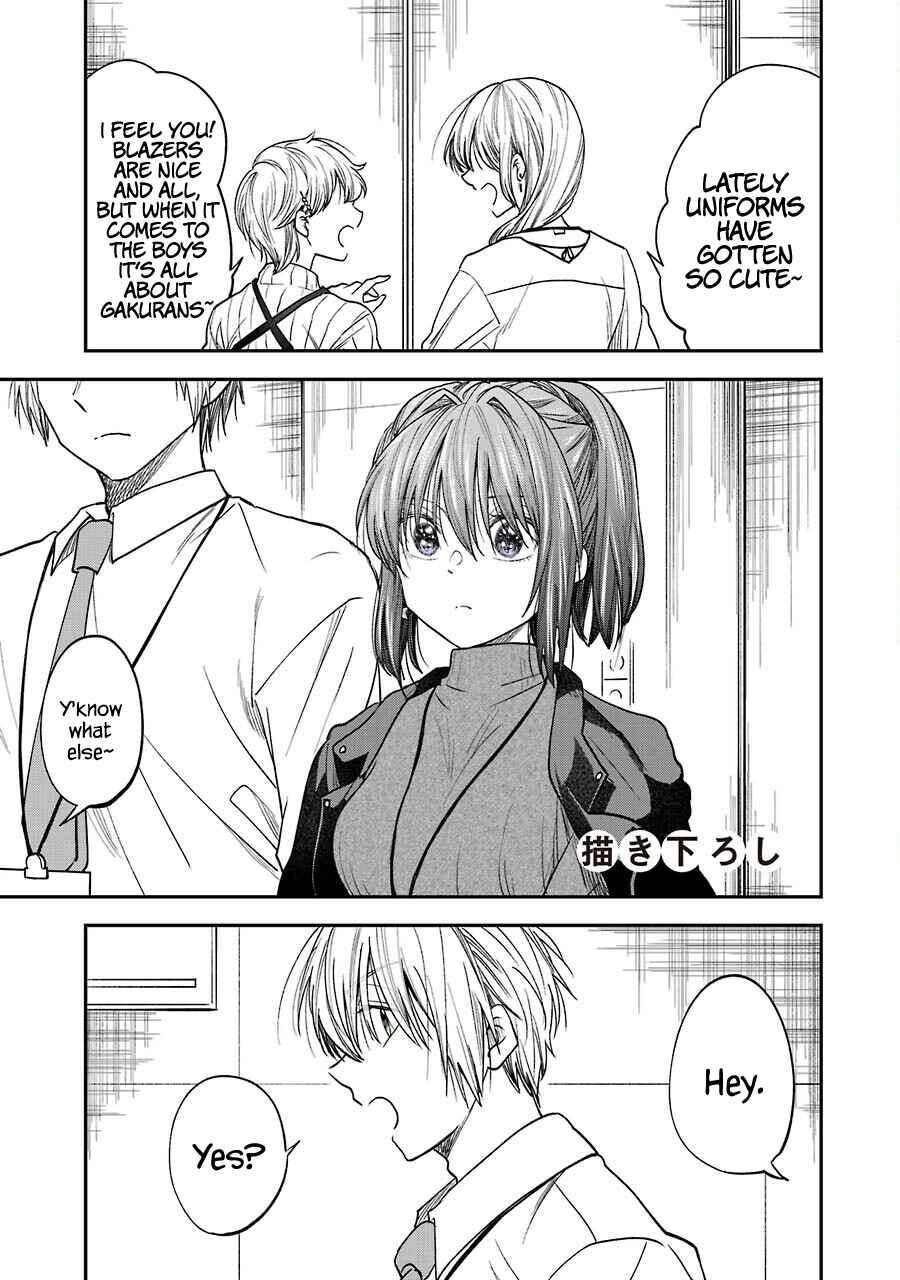 Chapter 19.5 - Page 1