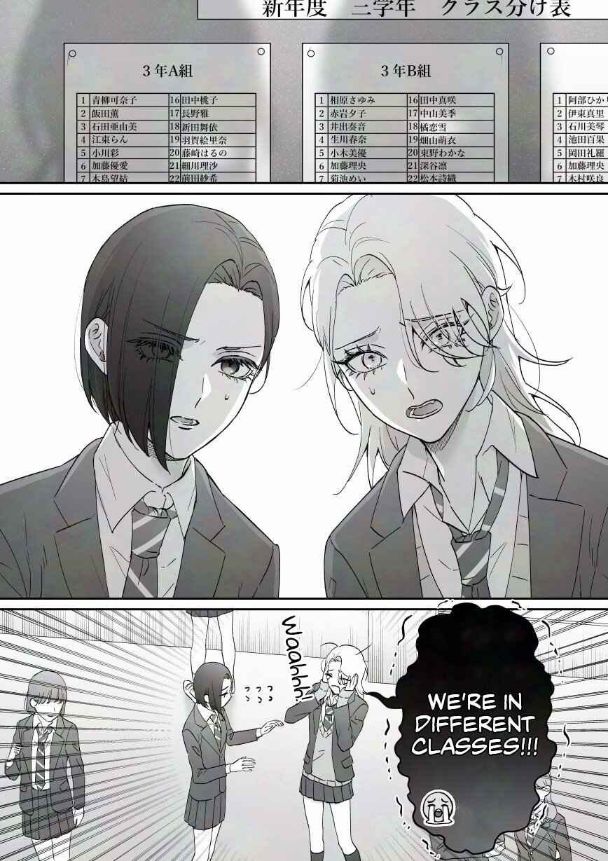 Chapter 62 - Page 1