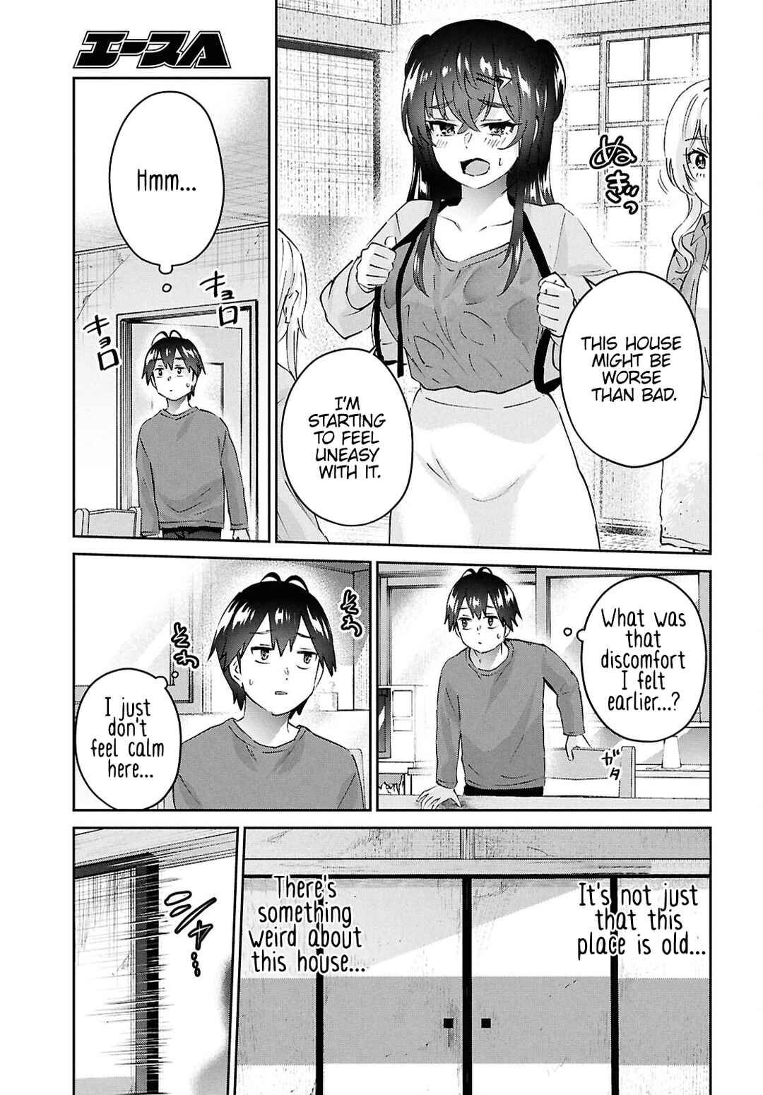 Chapter 188 - Page 11