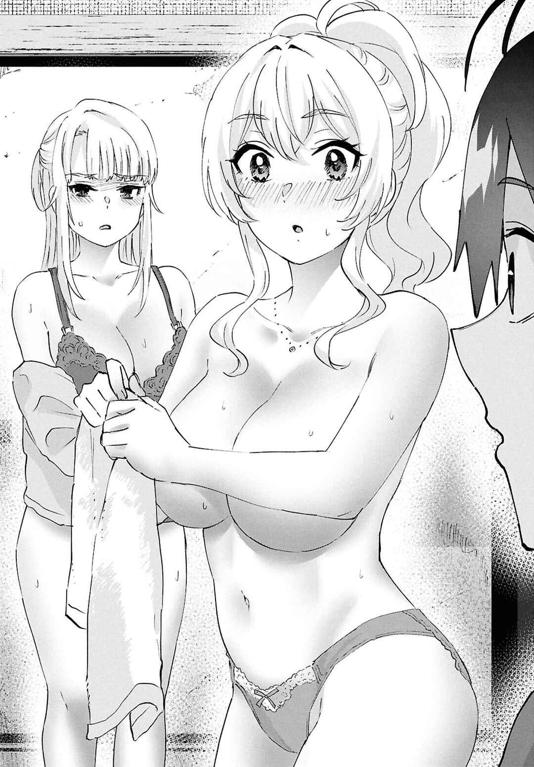 Chapter 188 - Page 12