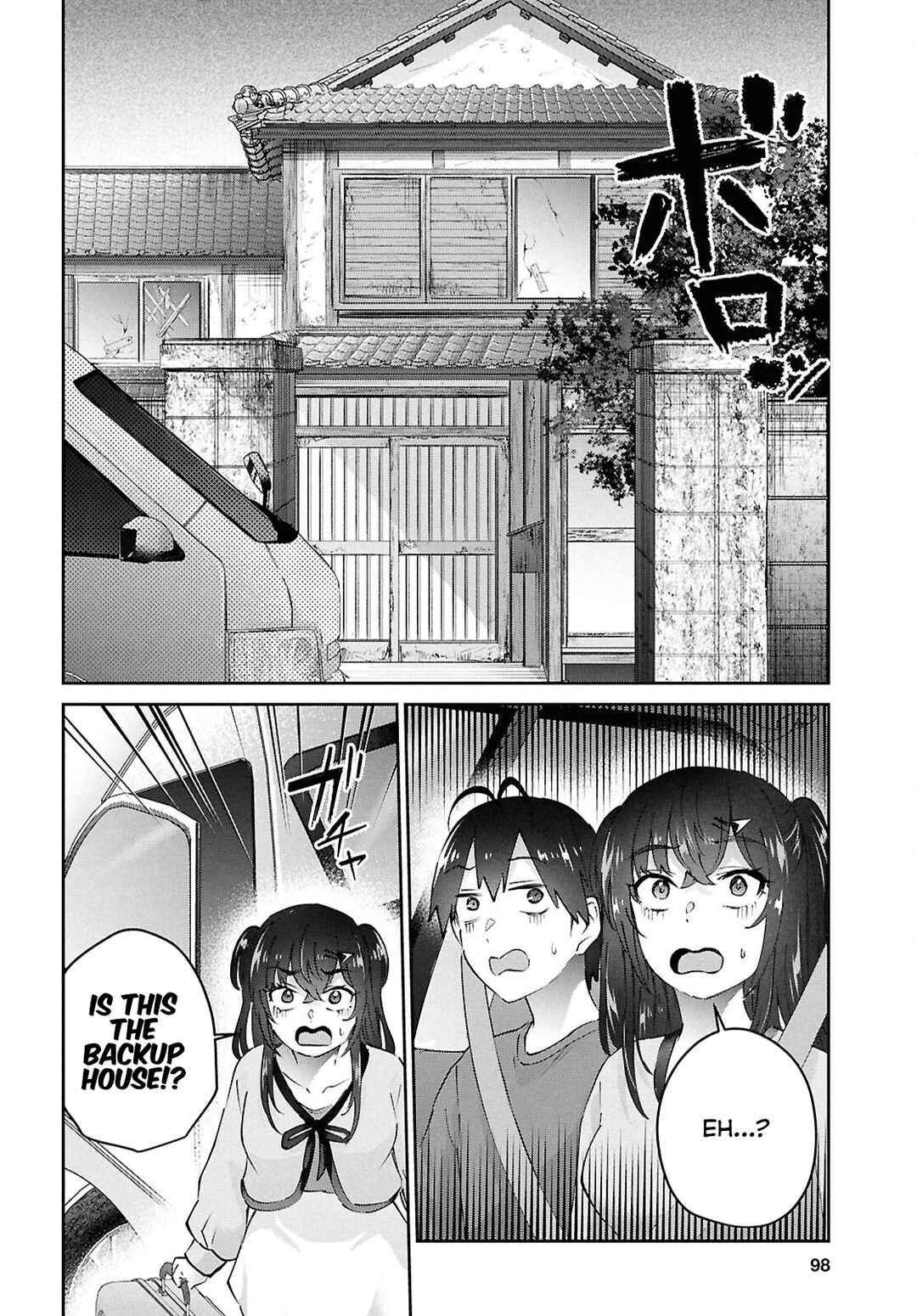 Chapter 188 - Page 6