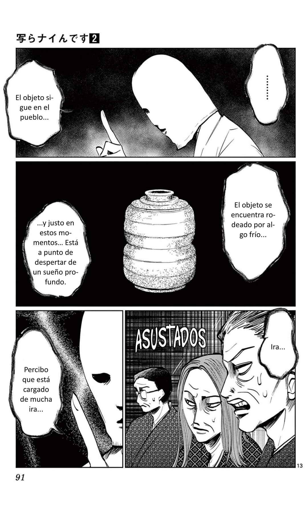 Chapter 12 - Page 13