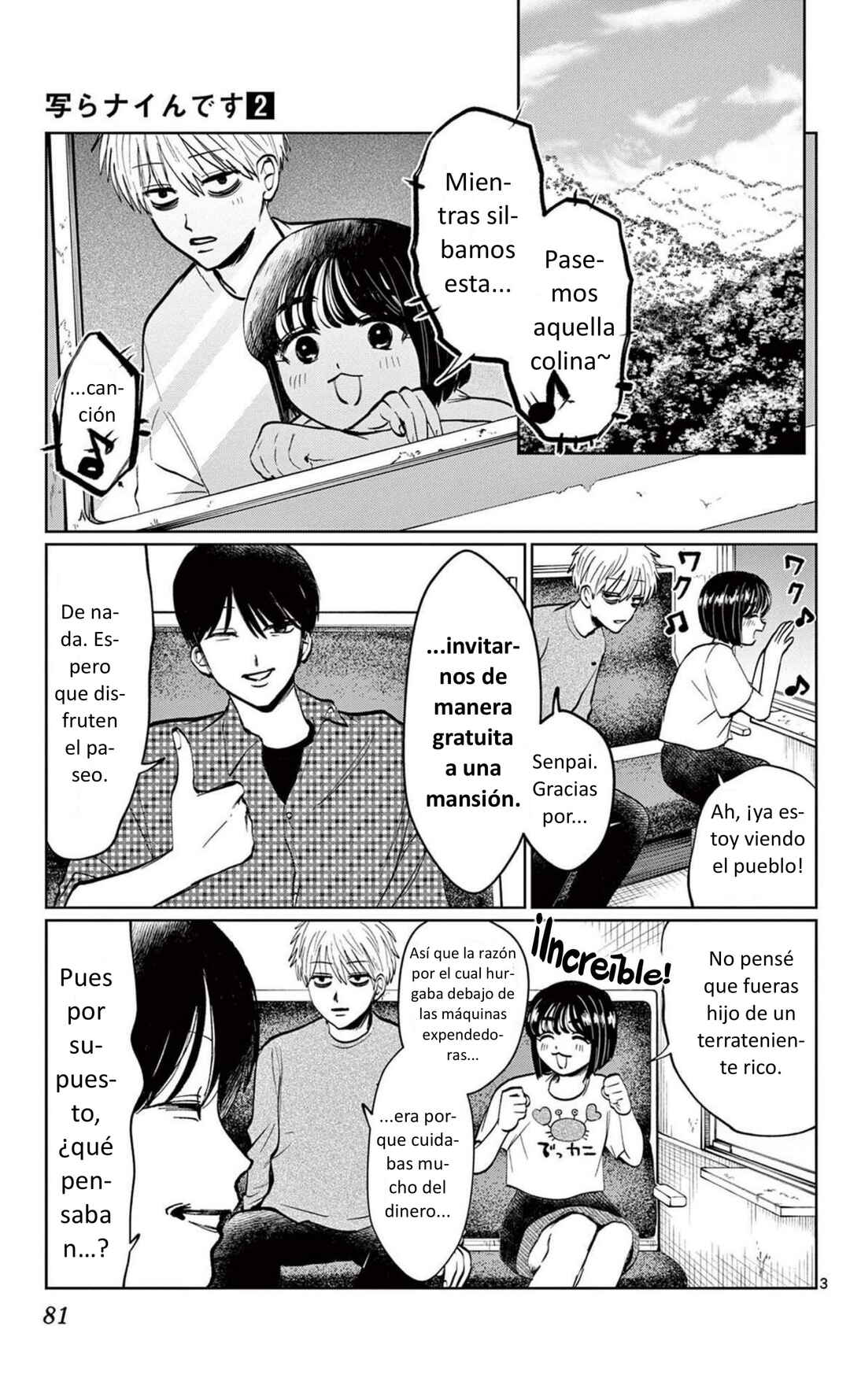 Chapter 12 - Page 3