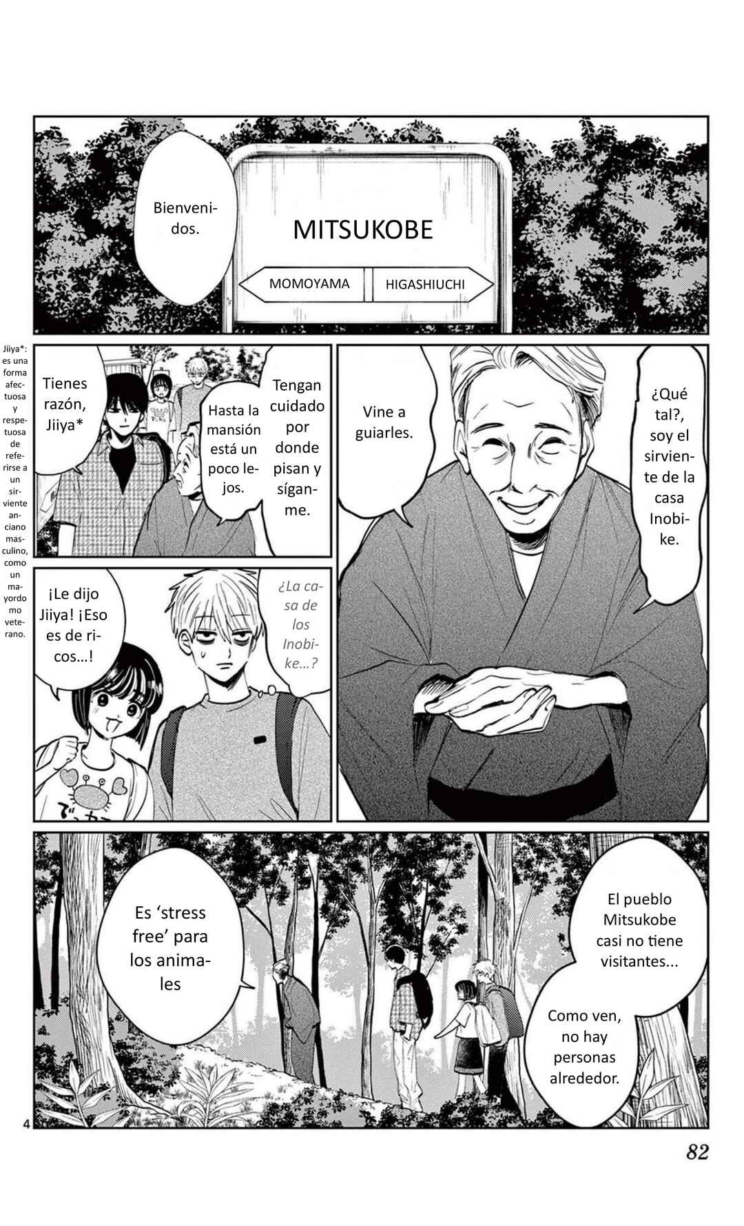 Chapter 12 - Page 4