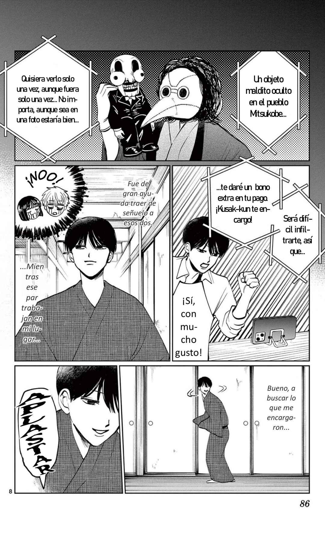 Chapter 12 - Page 8
