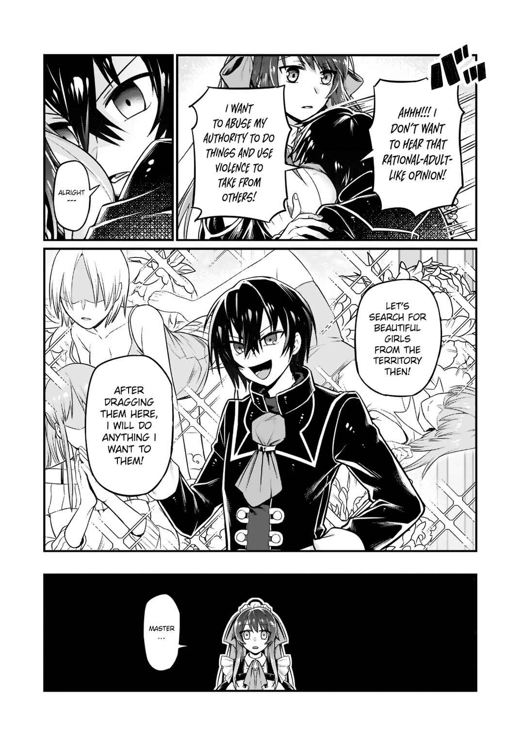 Chapter 8 - Page 6