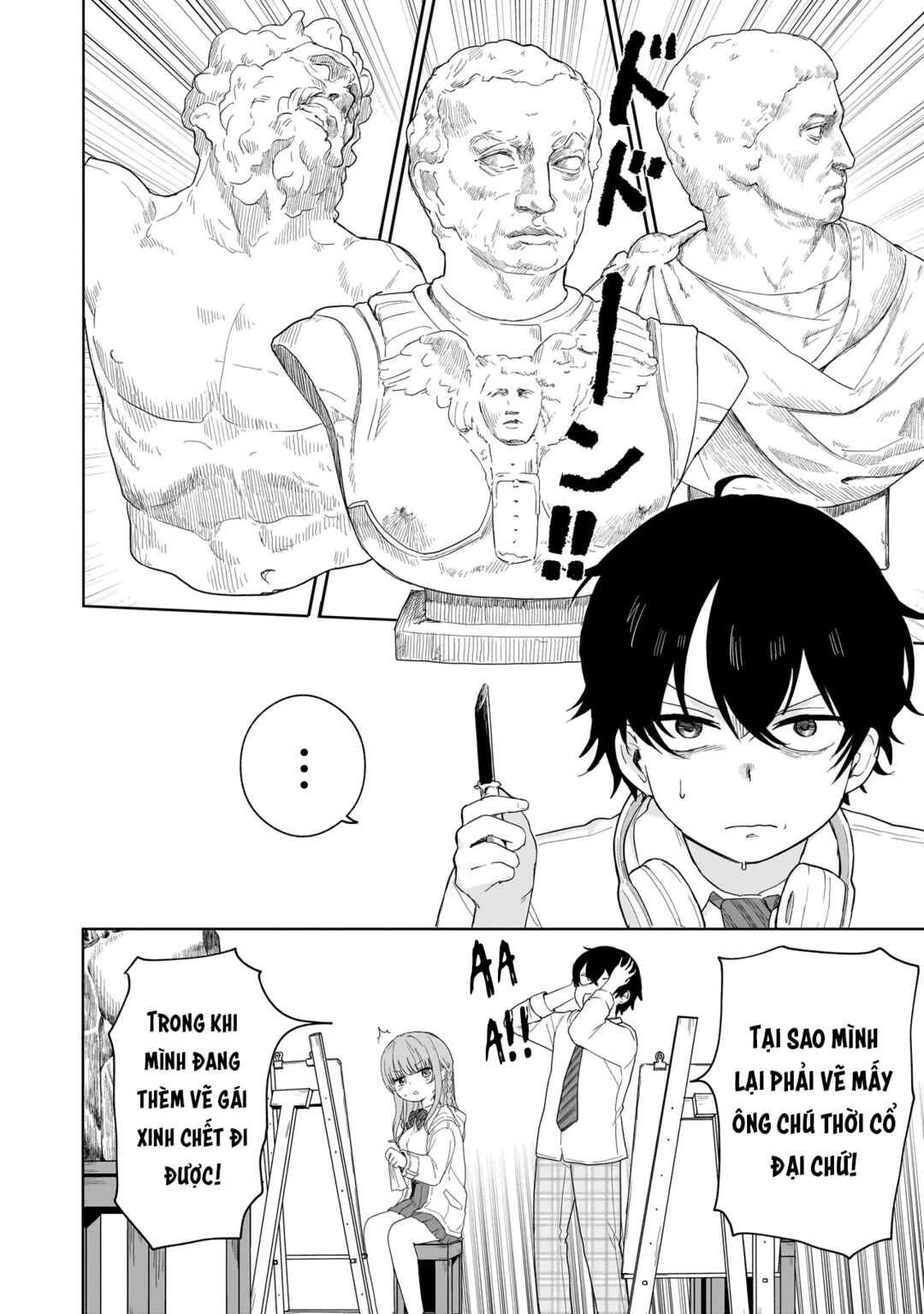 Chapter 3 - Page 3
