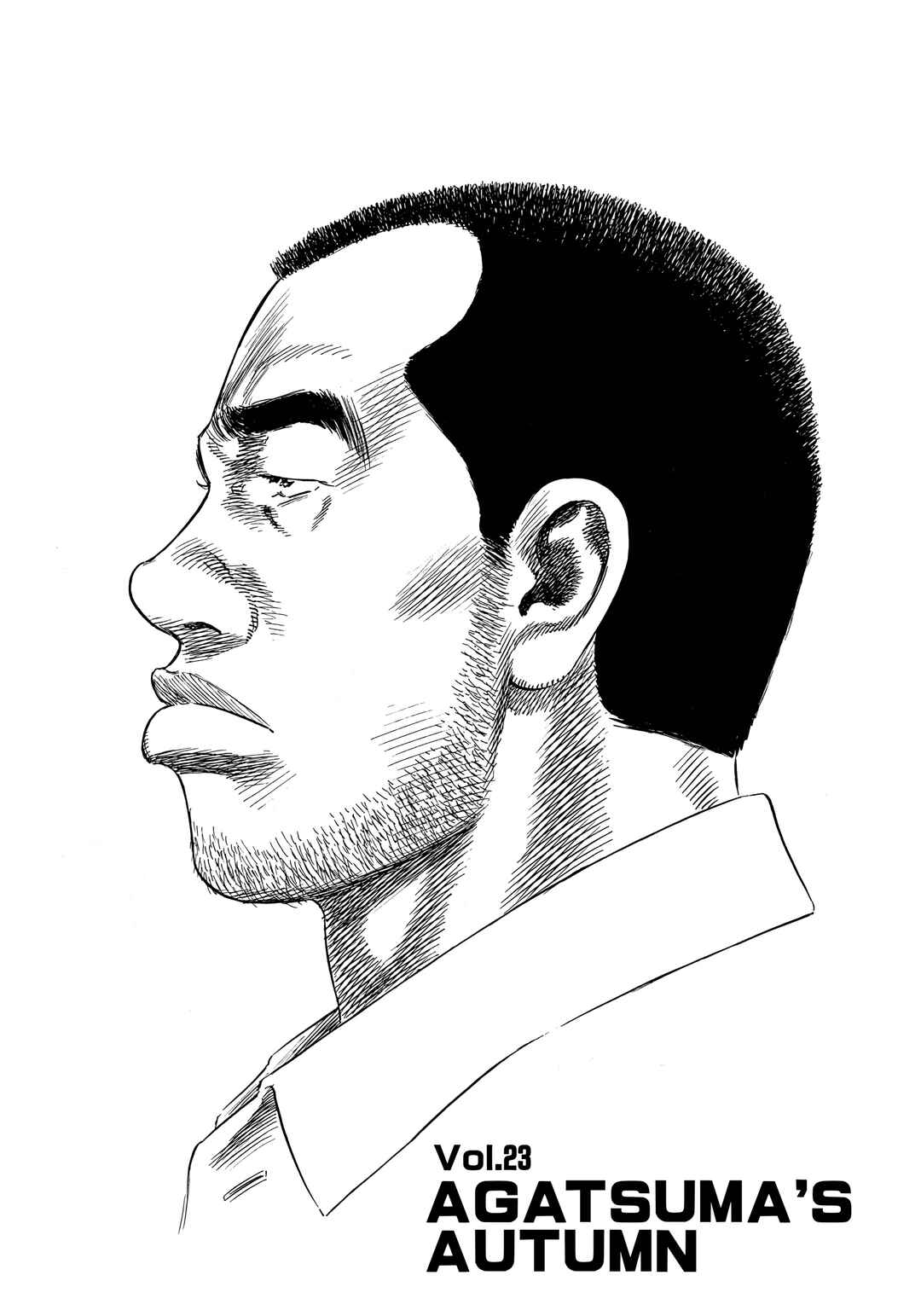 Chapter 23 - Page 1