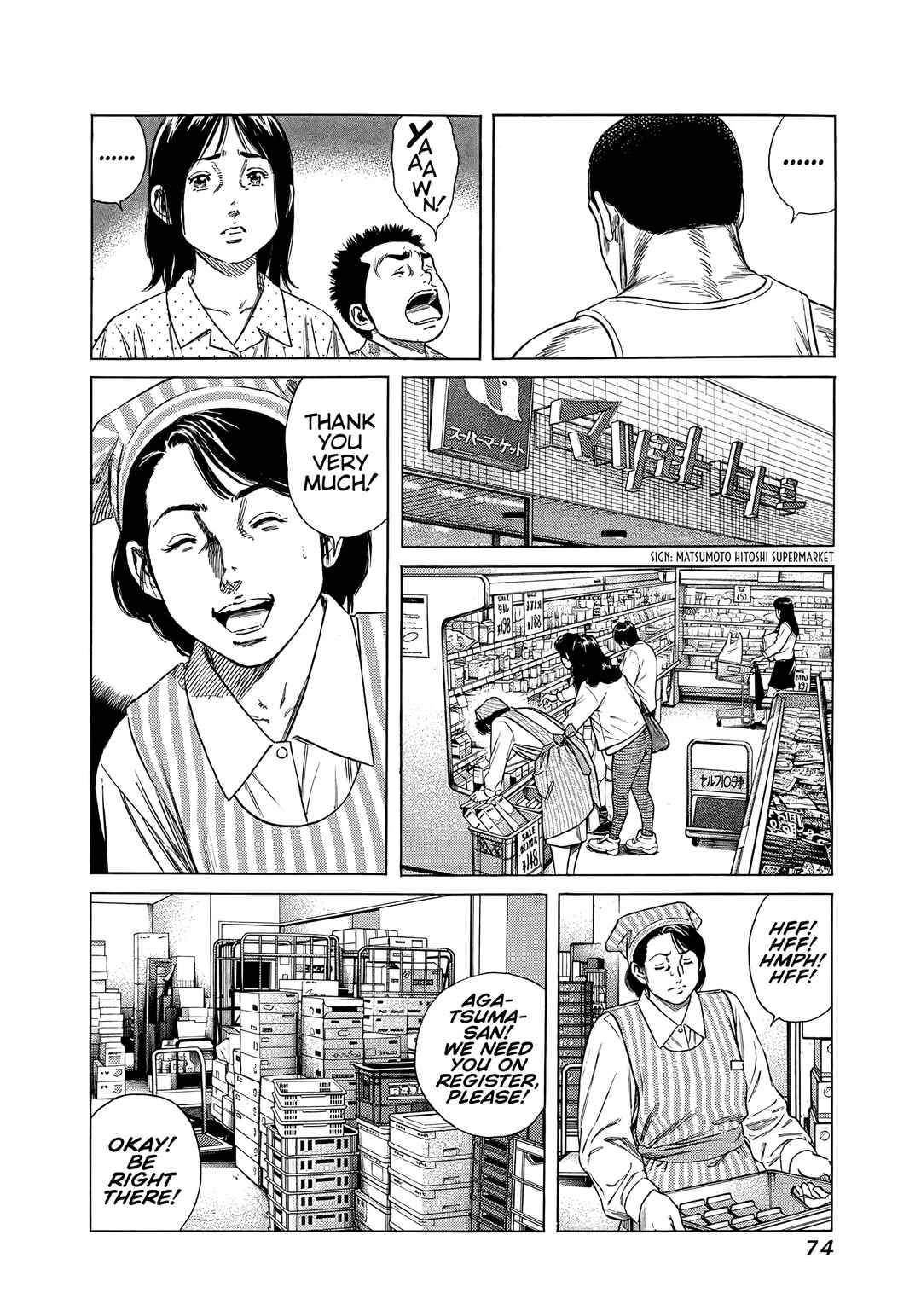 Chapter 23 - Page 16
