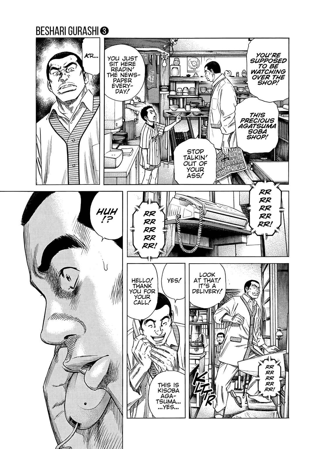 Chapter 23 - Page 19