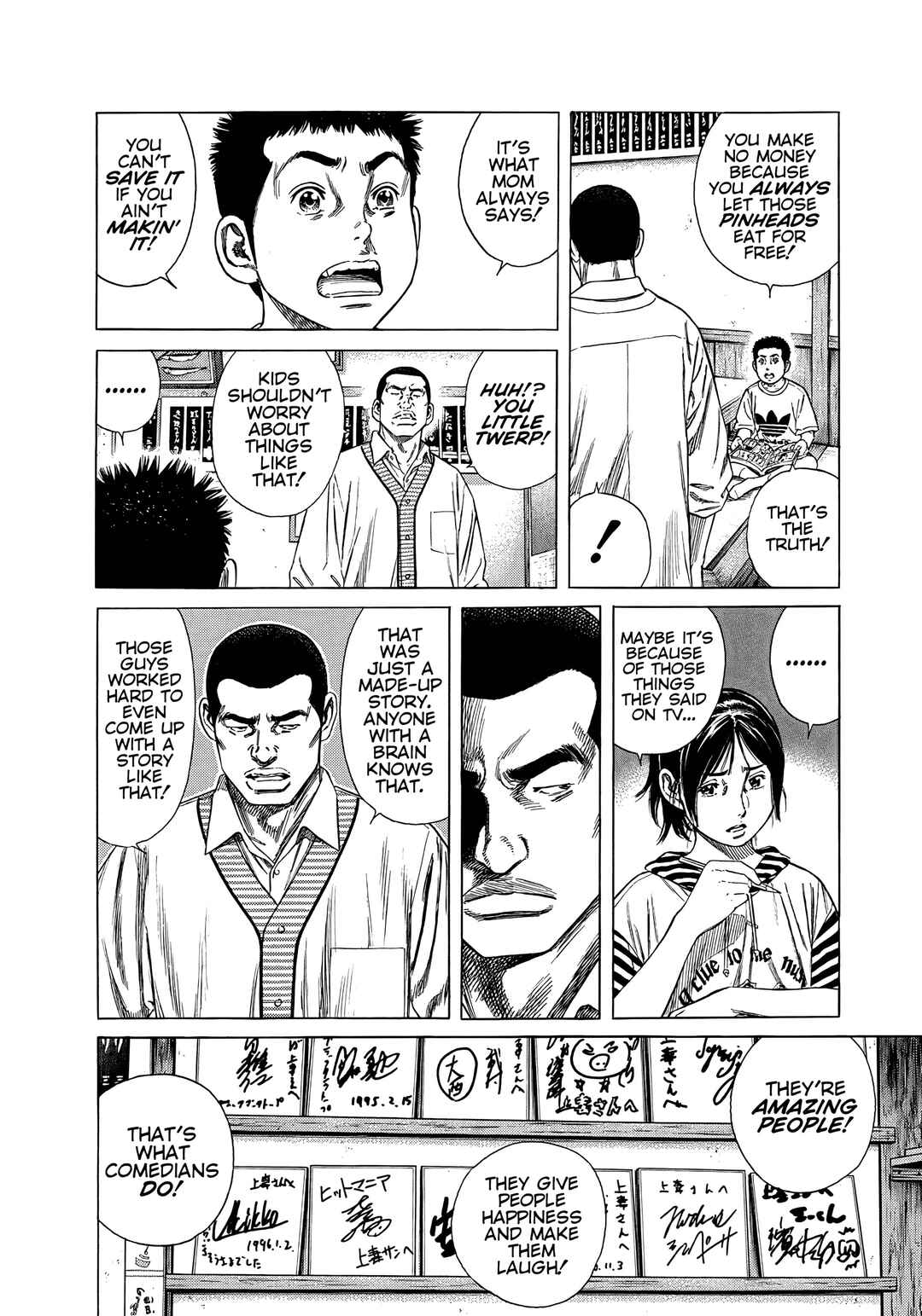 Chapter 23 - Page 4