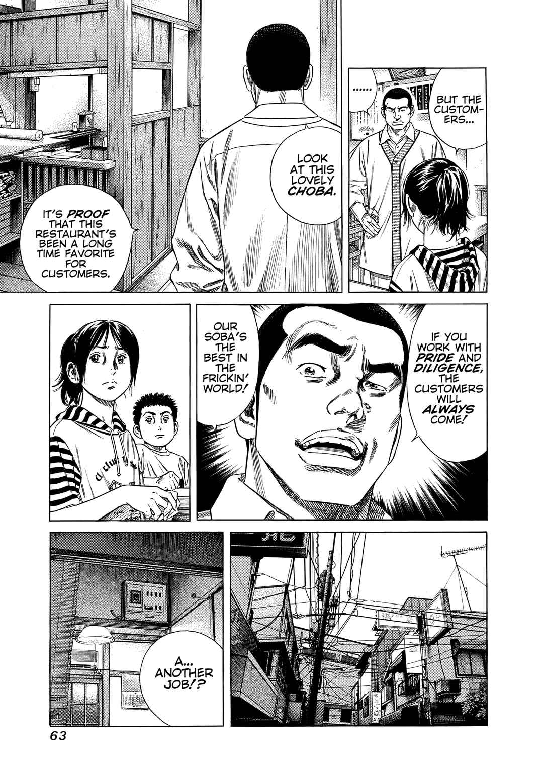 Chapter 23 - Page 5