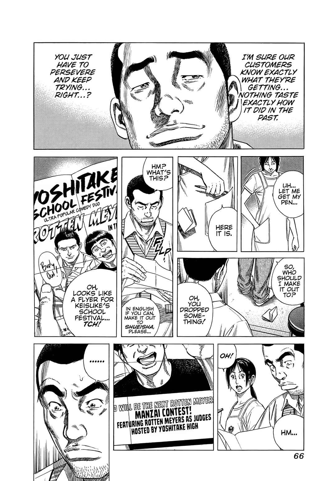Chapter 23 - Page 8