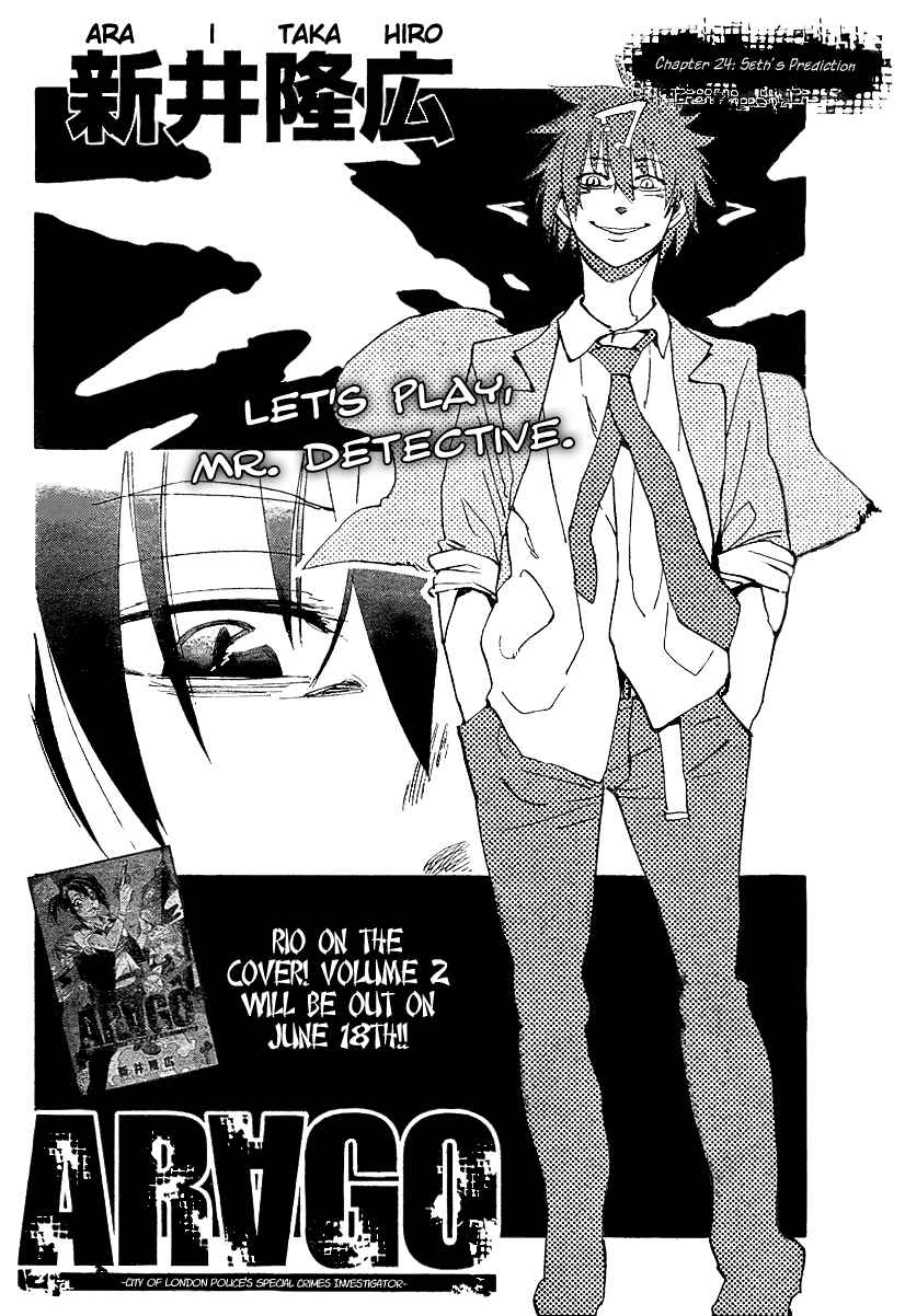 Chapter 24 - Page 2