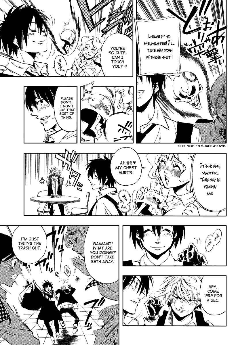 Chapter 24 - Page 3