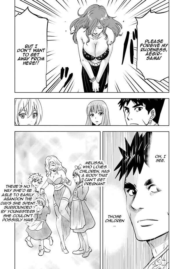 Chapter 61 - Page 22