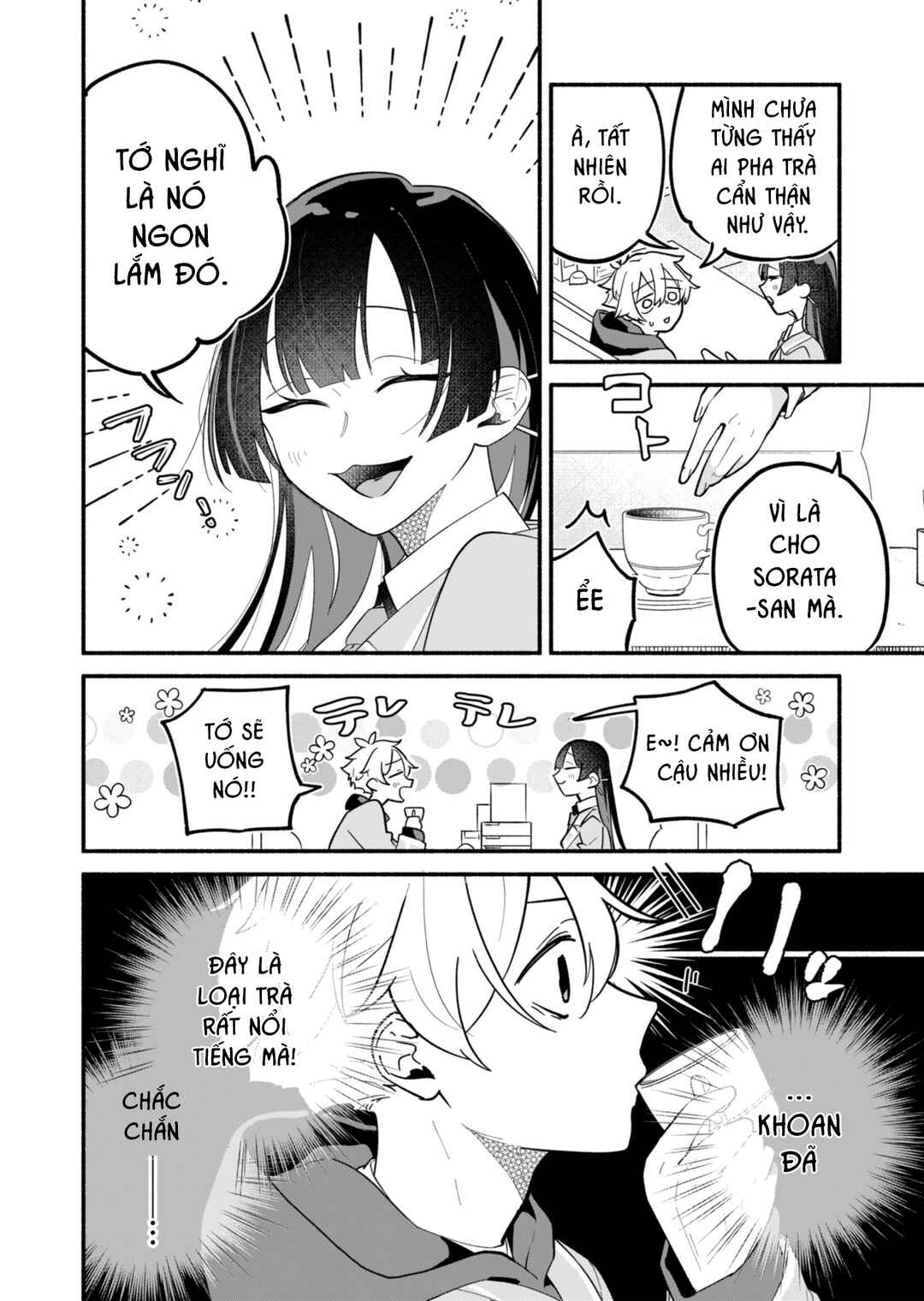 Chapter 2 - Page 13