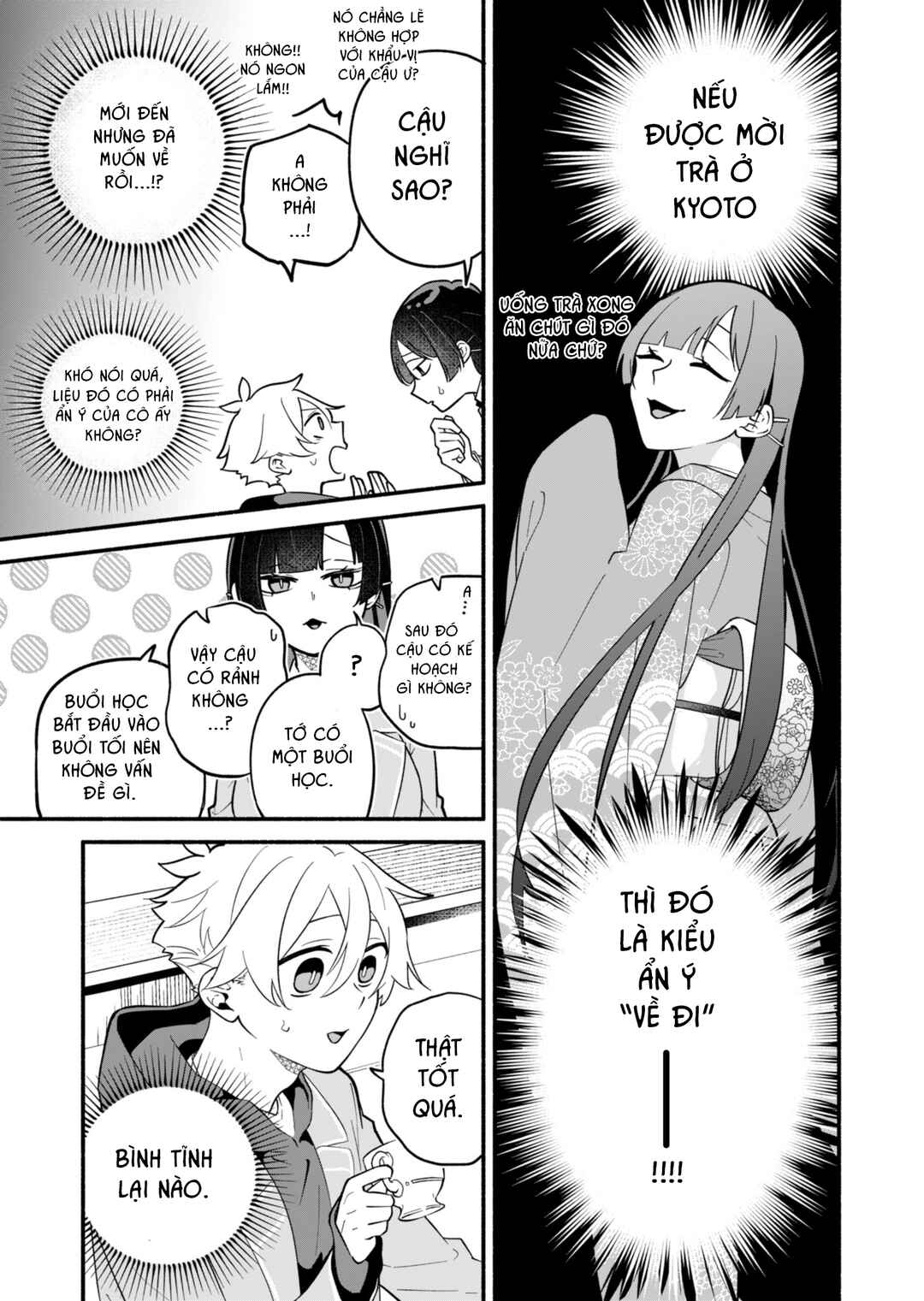 Chapter 2 - Page 14