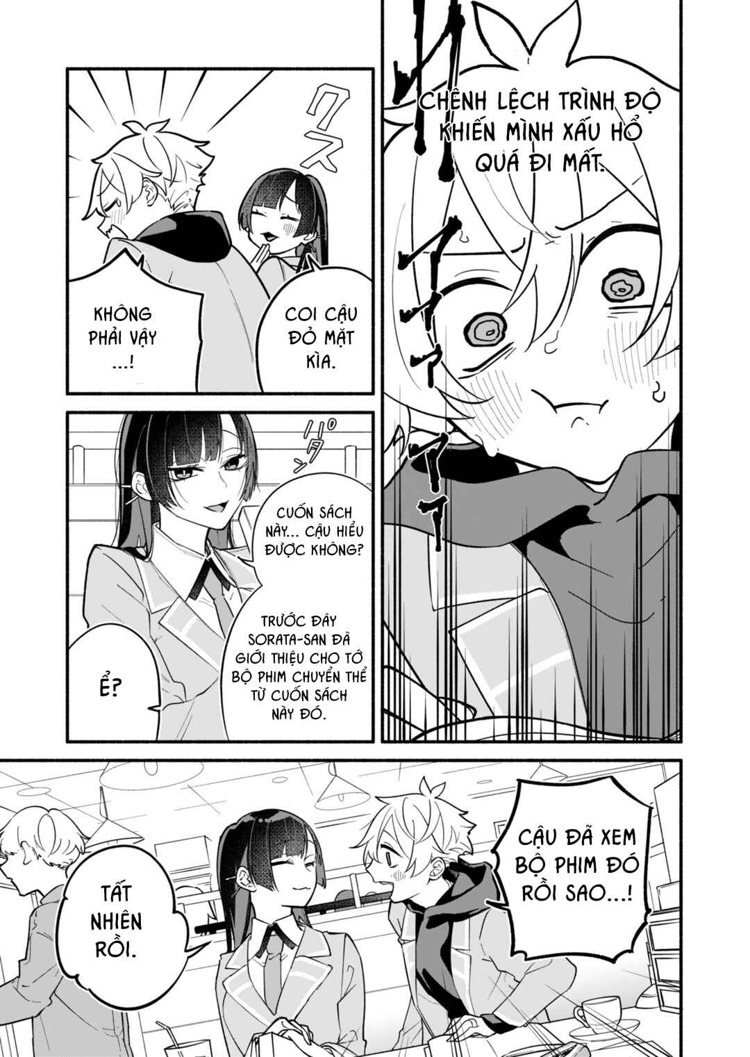 Chapter 2 - Page 18