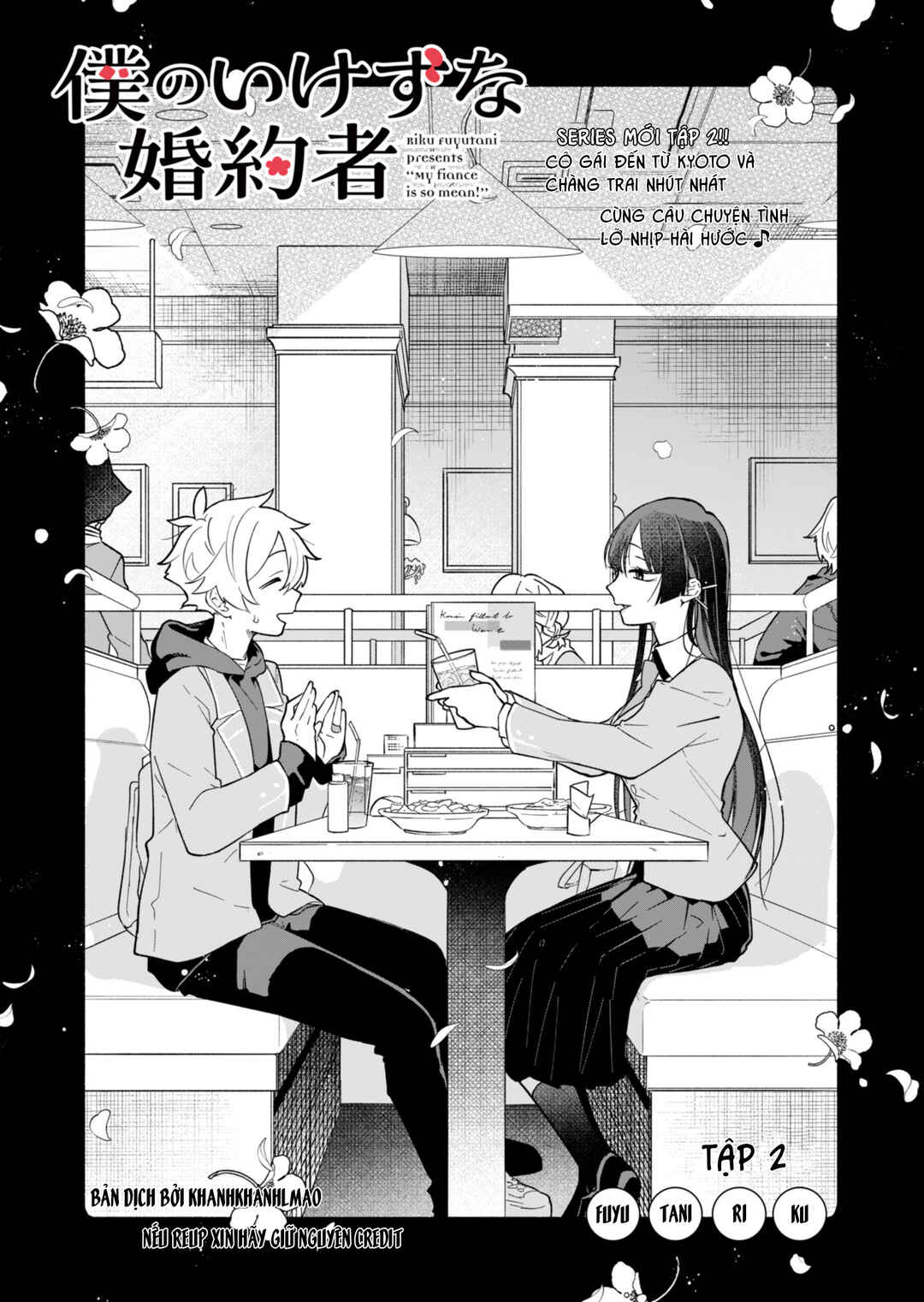 Chapter 2 - Page 2