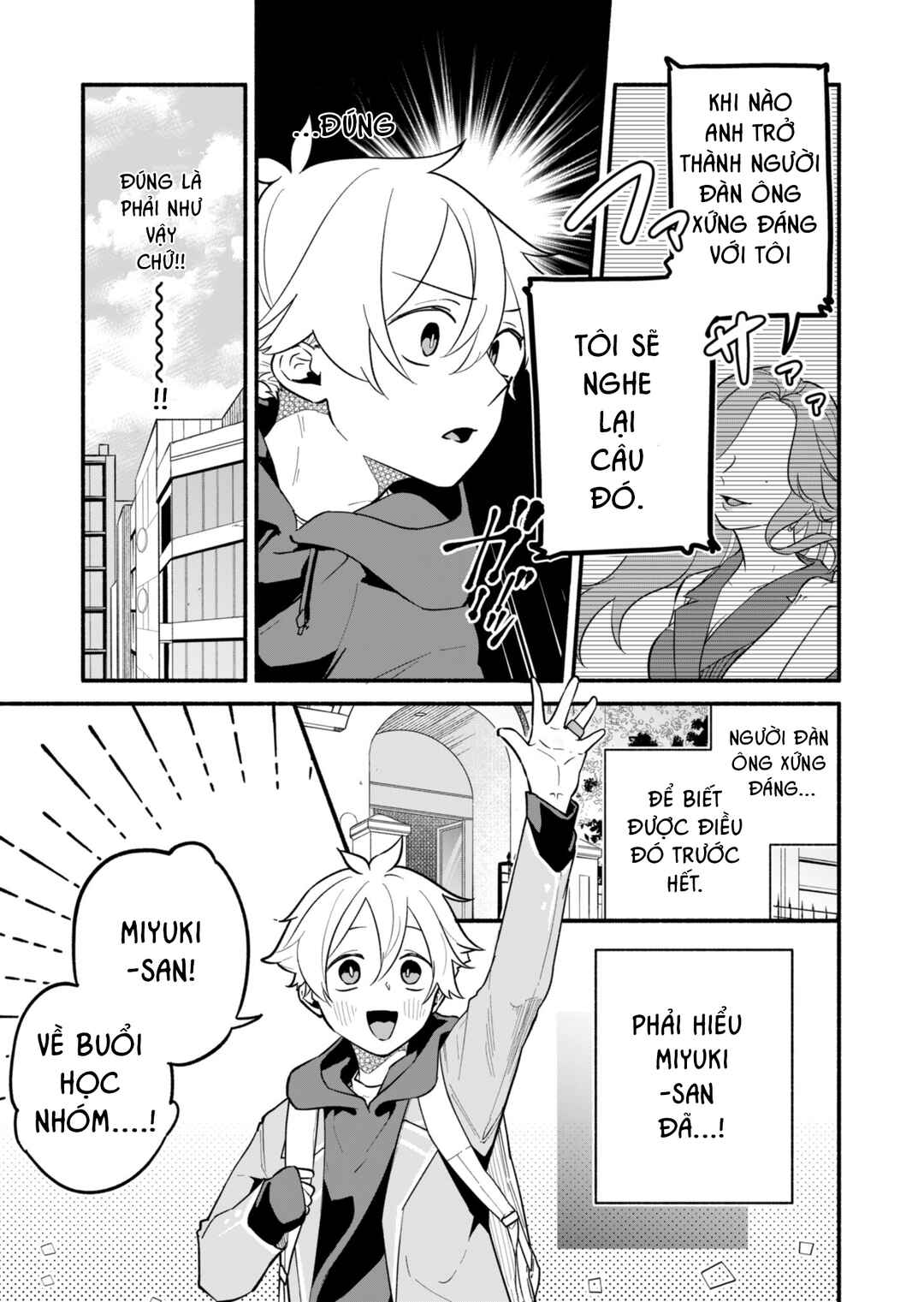 Chapter 2 - Page 8